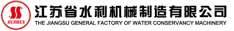 陜西鋼鐵集團(tuán)有限公司