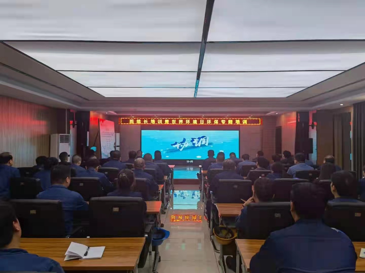 聚焦人才培養 賦能企業生產經營新發展 聚焦人才培養 賦能企業生產經營新發展