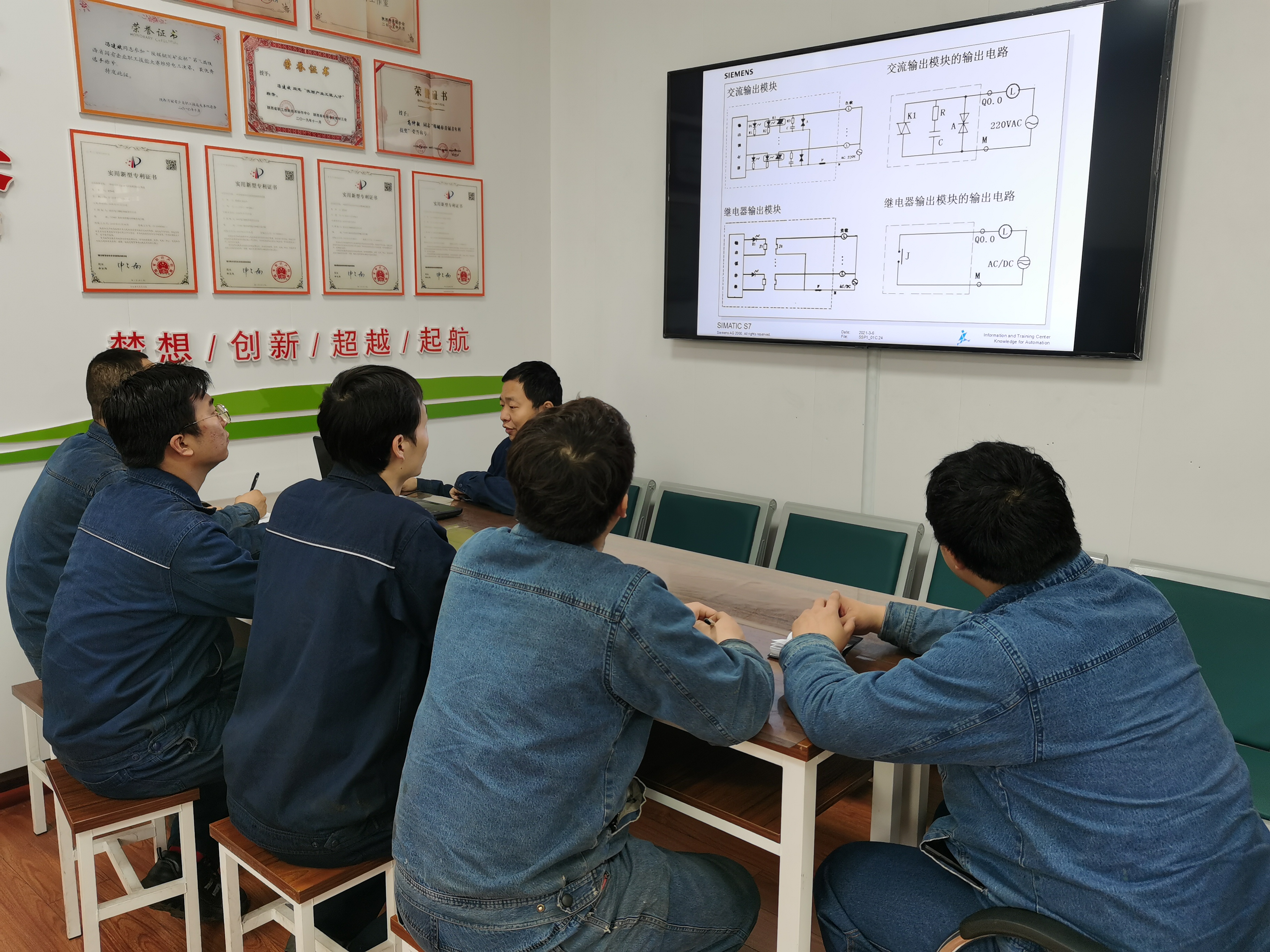 打好人才特色牌 激發科技新動力 打好人才特色牌 激發科技新動力