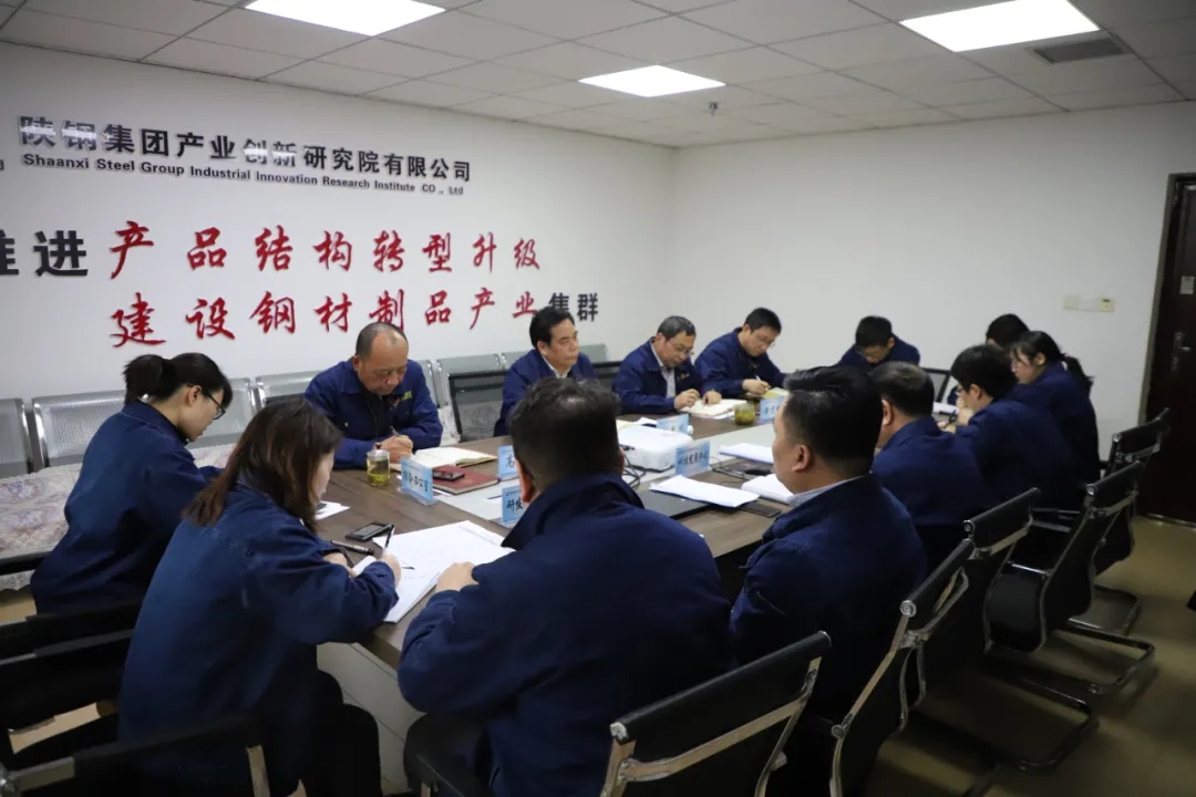 創新研究院用法治為高質量發展護航 創新研究院用法治為高質量發展護航