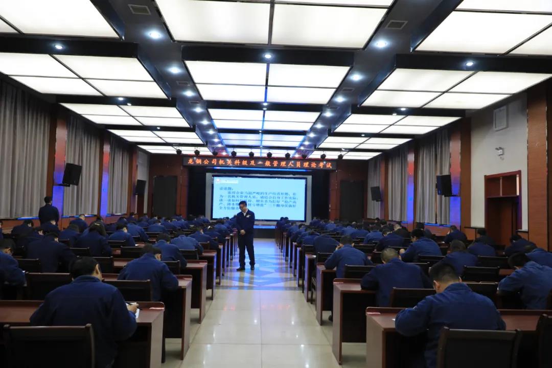 聚人才 育英才 提升企業(yè)核心競爭力 聚人才 育英才 提升企業(yè)核心競爭力