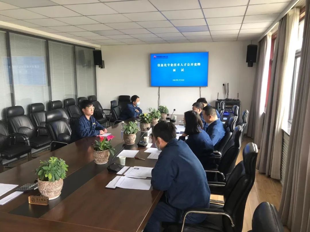 龍鋼公司:公開競聘 激活人才建設(shè)一池春水 龍鋼公司:公開競聘 激活人才建設(shè)一池春水