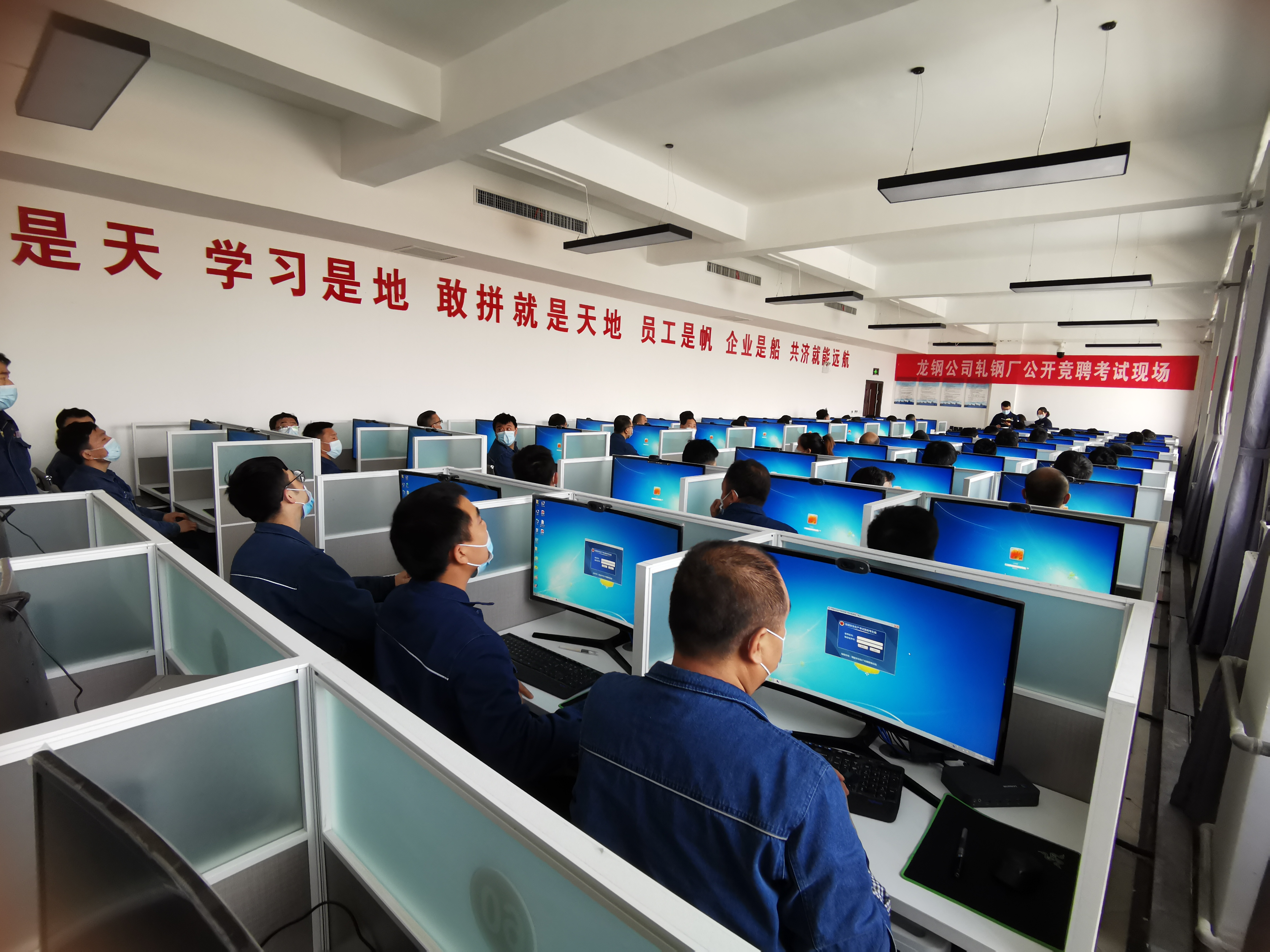 以“三個注重”為著力點 抓好人才隊伍建設 以“三個注重”為著力點 抓好人才隊伍建設