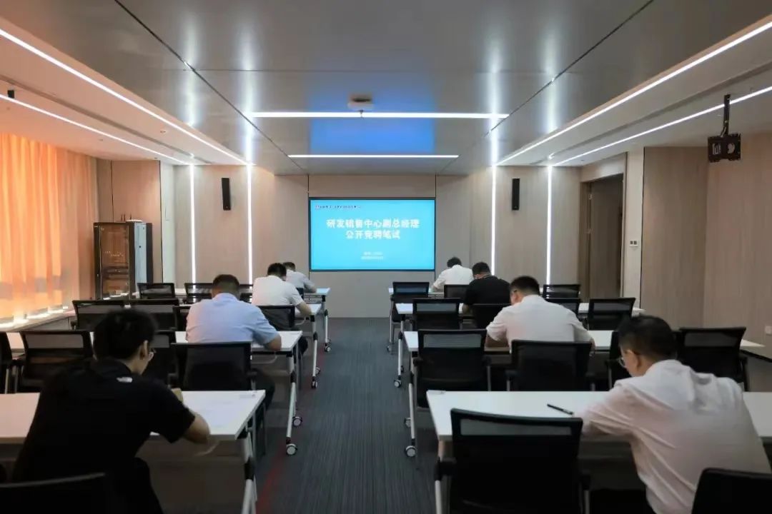 激活高質量發展的人才引擎 激活高質量發展的人才引擎