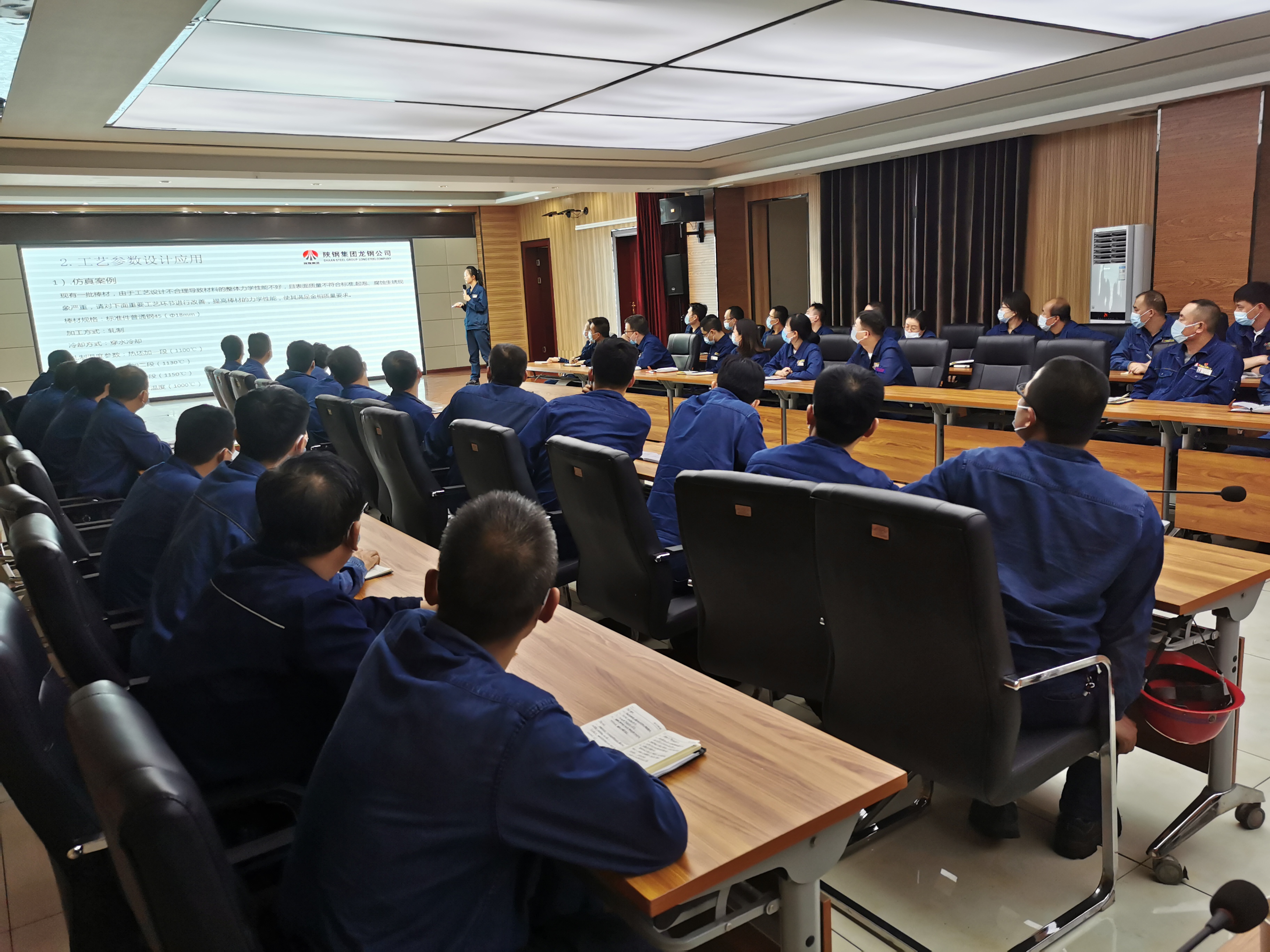 大學(xué)生上講臺(tái) 以講促學(xué)求實(shí)效 大學(xué)生上講臺(tái) 以講促學(xué)求實(shí)效