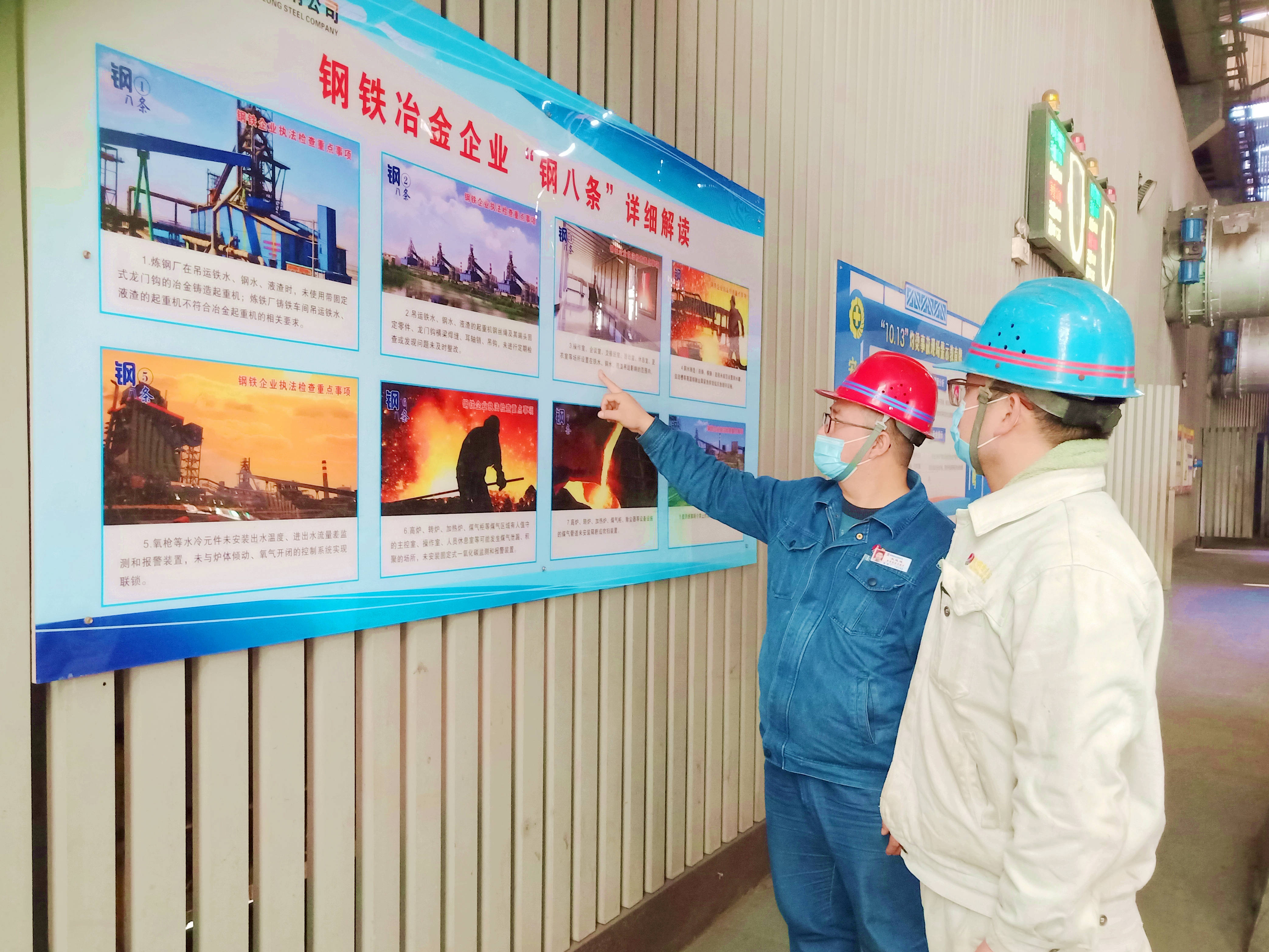 讓青年人才有為有位有舞臺 讓青年人才有為有位有舞臺