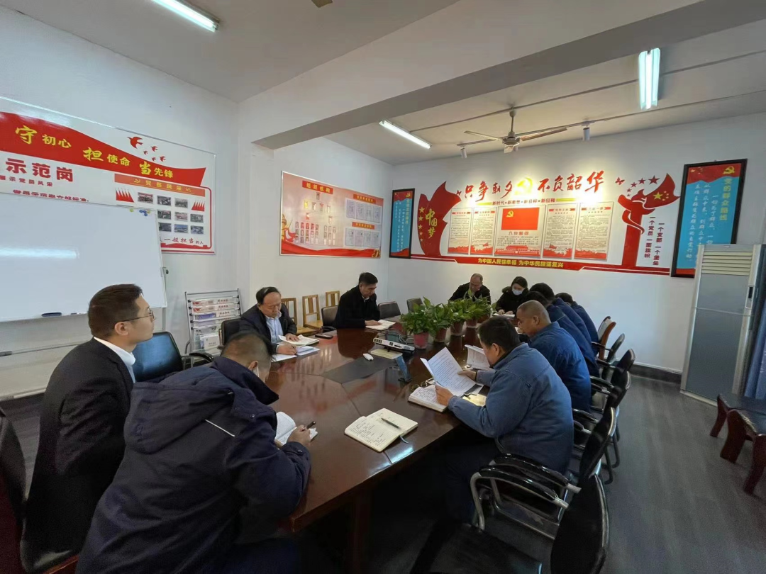 夯實(shí)班組建設(shè) 提升隊(duì)伍活力 夯實(shí)班組建設(shè) 提升隊(duì)伍活力