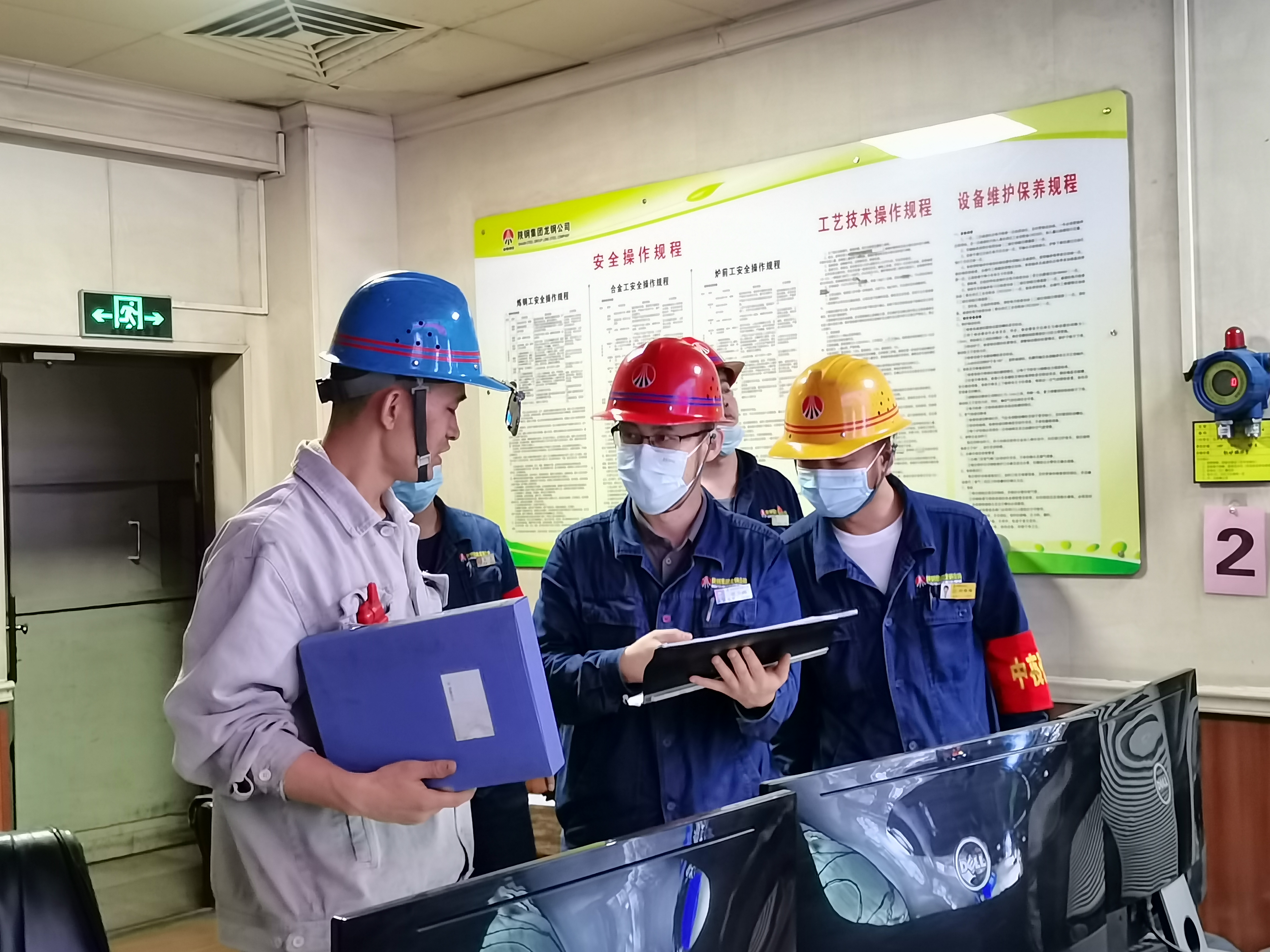 打造煉鋼專業“芯”科技 成就百年“禹龍”新口碑 打造煉鋼專業“芯”科技 成就百年“禹龍”新口碑