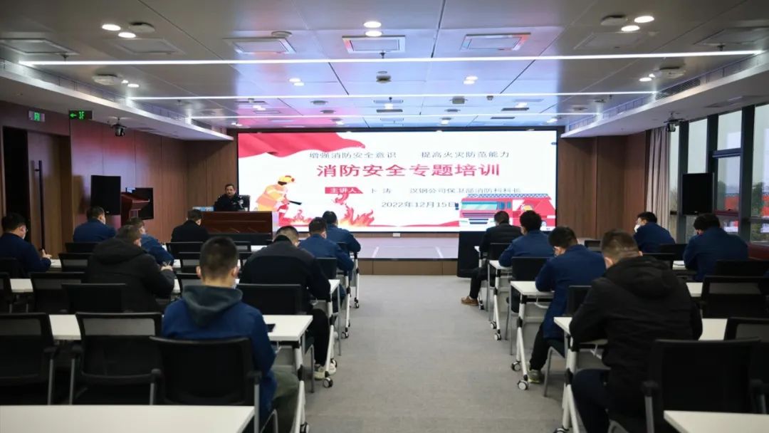 創新研究院多措并舉筑牢消防安全防線 創新研究院多措并舉筑牢消防安全防線