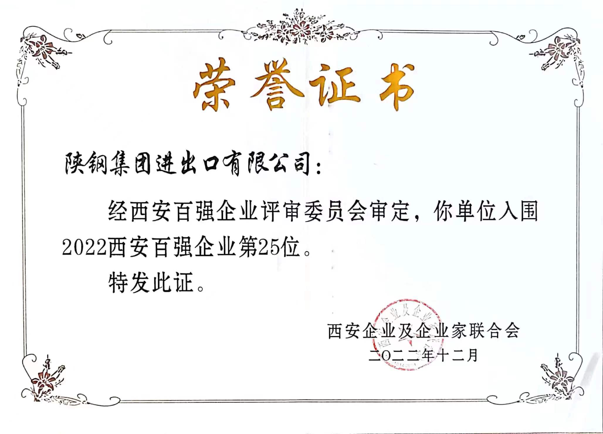 M(jn)ڹ˾ϲ@ُ(qing)I(y)Q̖