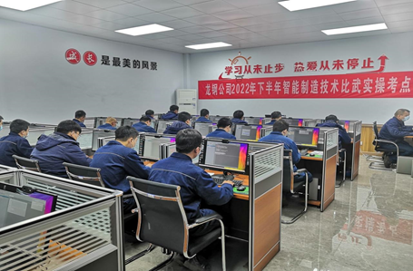 規劃領航 服務生產 助推公司高質量發展 規劃領航 服務生產 助推公司高質量發展