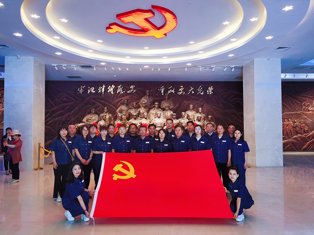 ȫ_(chung)FYԴKl(f)չ¾