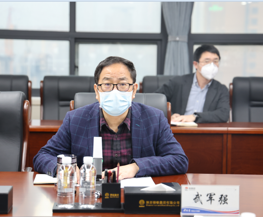 楊海峰對集團公司全體干部提出工作要求 楊海峰對集團公司全體干部提出工作要求