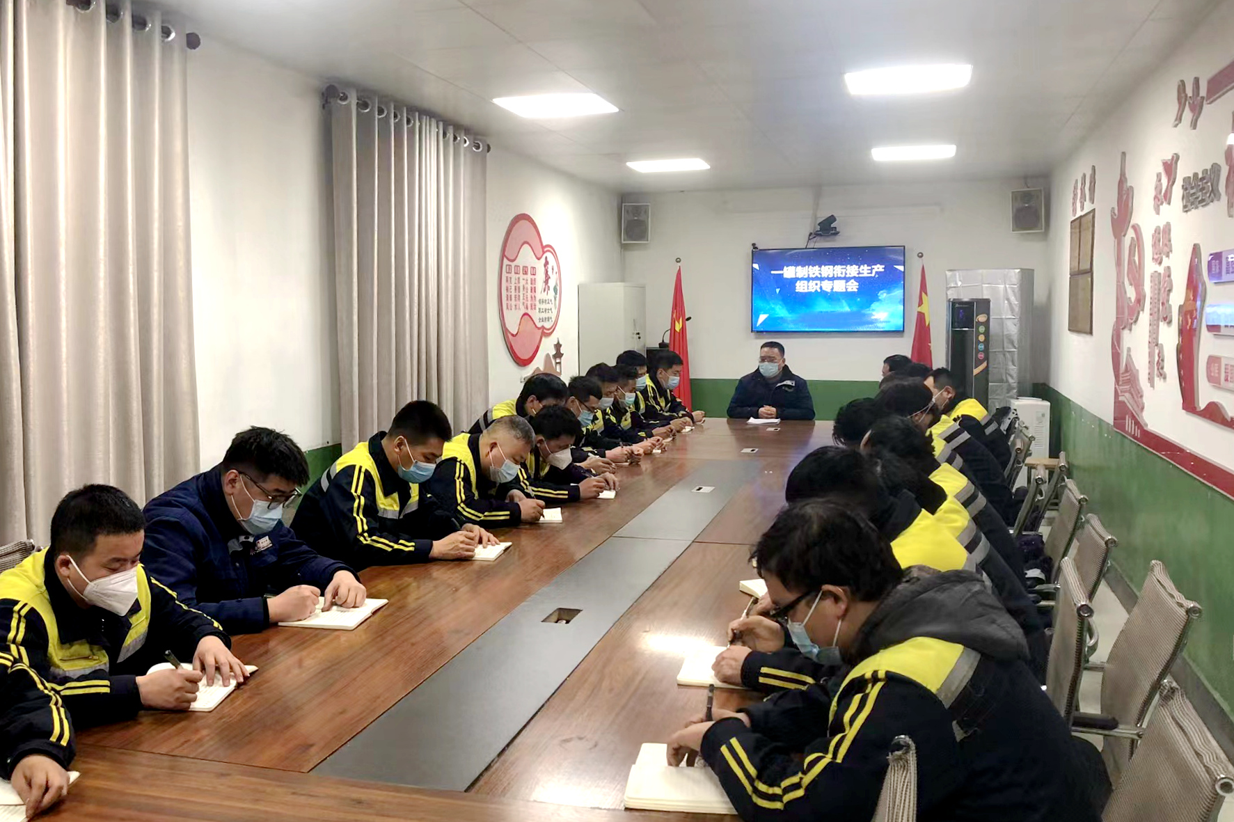 “一罐制”助力生產節鐵增鋼 “一罐制”助力生產節鐵增鋼