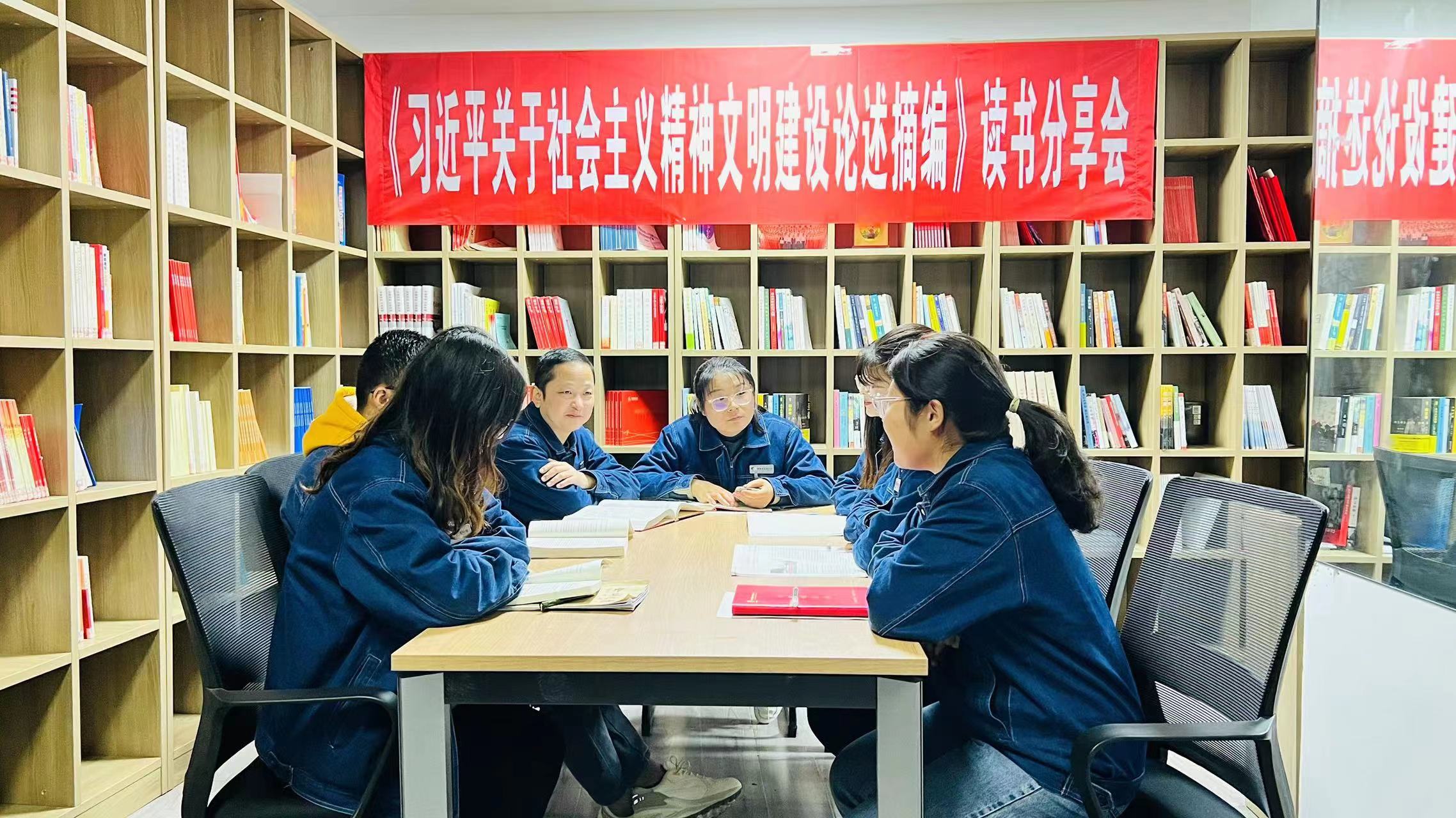 相約職工書屋 相約職工書屋