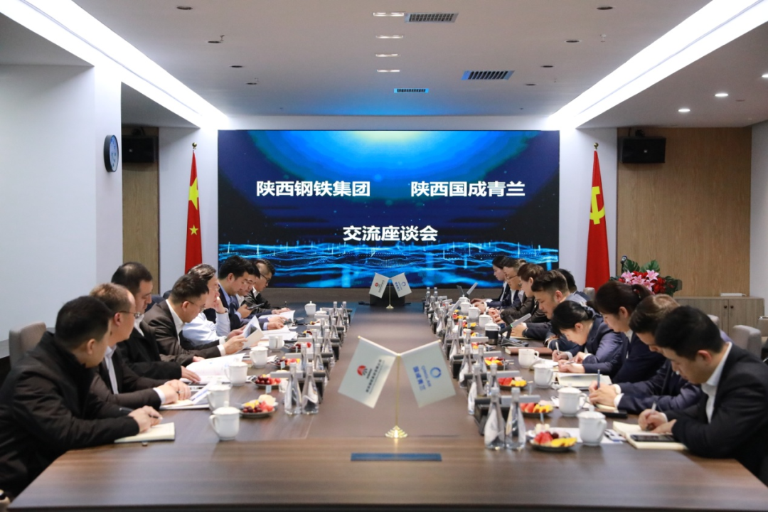 宗衛(wèi)東帶隊走訪陜西國成青蘭 宗衛(wèi)東帶隊走訪陜西國成青蘭