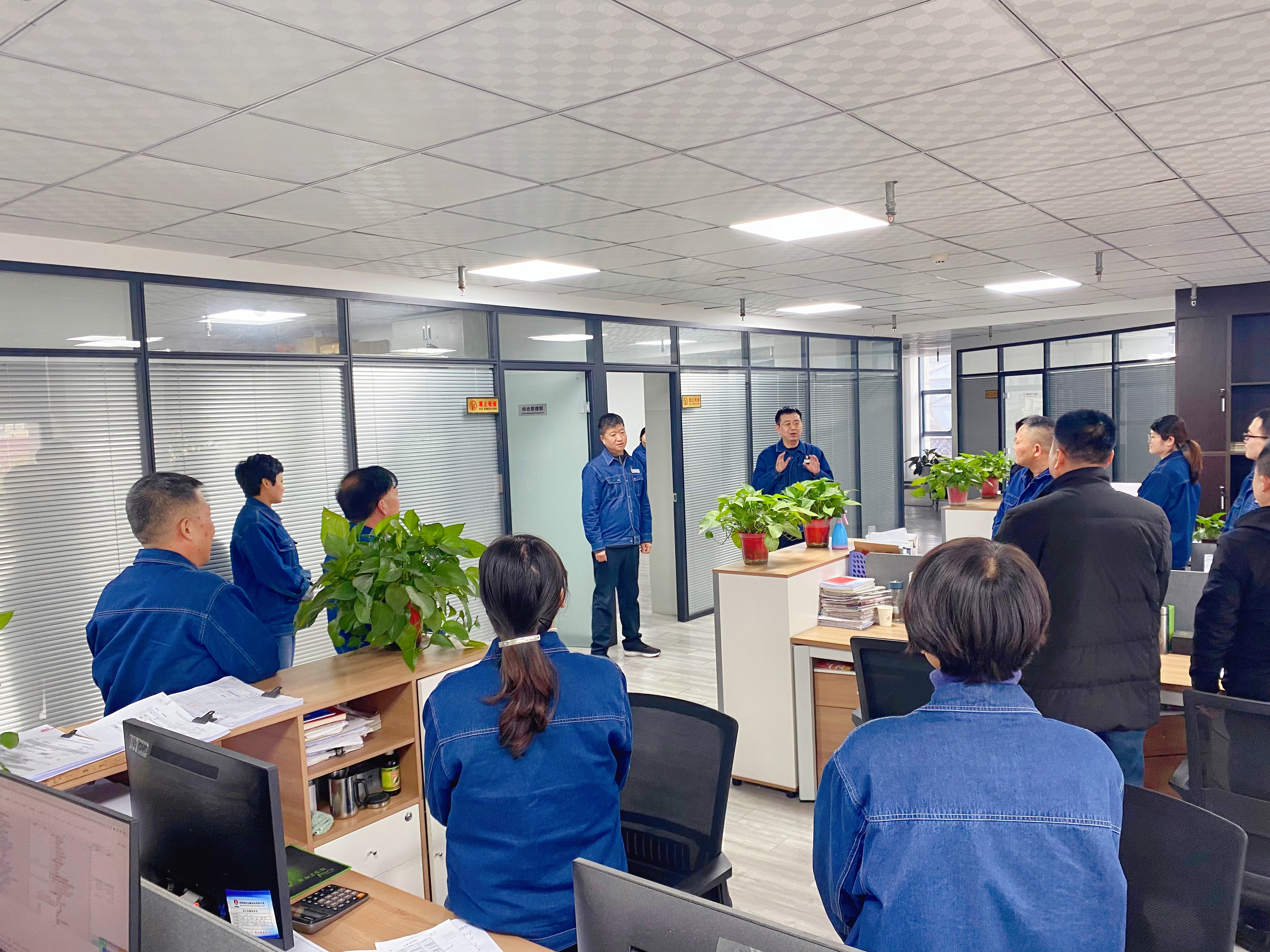 寶銅聯(lián)合黨委召開節(jié)后收心會(huì)迅速投入工作狀態(tài) 寶銅聯(lián)合黨委召開節(jié)后收心會(huì)迅速投入工作狀態(tài)