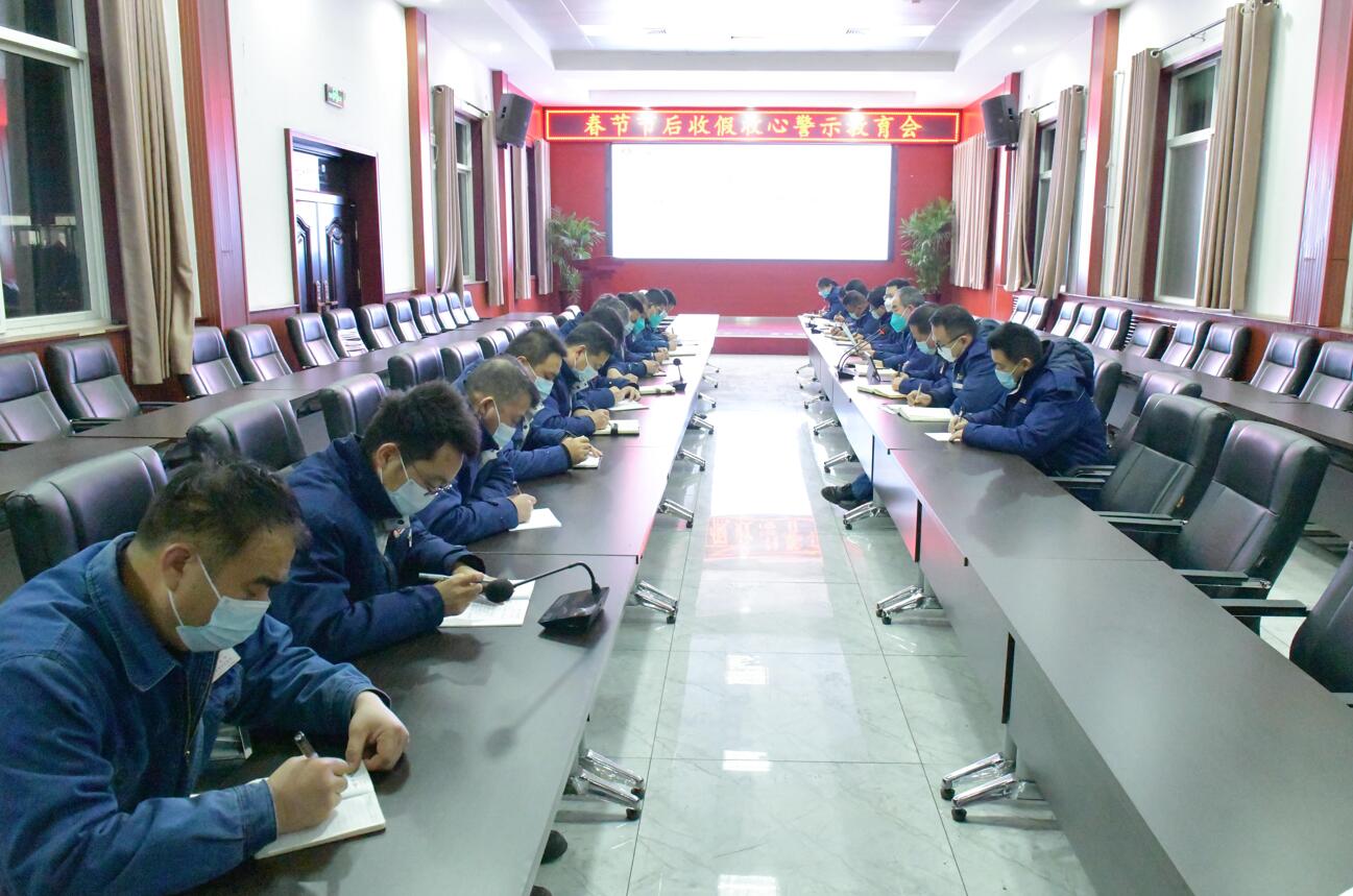 開春第一課 他們這樣上 開春第一課 他們這樣上