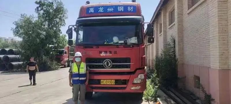 經(jīng)營(yíng)黨工委2022年度工作十大亮點(diǎn) 經(jīng)營(yíng)黨工委2022年度工作十大亮點(diǎn)