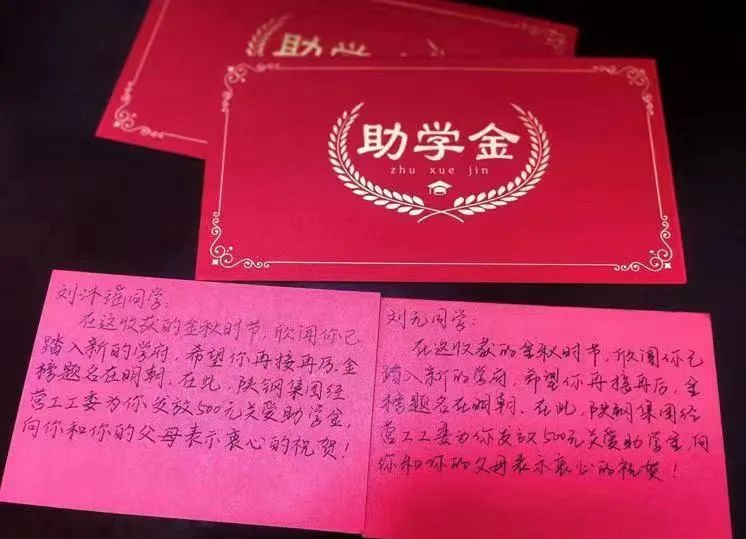 經(jīng)營(yíng)黨工委2022年度工作十大亮點(diǎn) 經(jīng)營(yíng)黨工委2022年度工作十大亮點(diǎn)