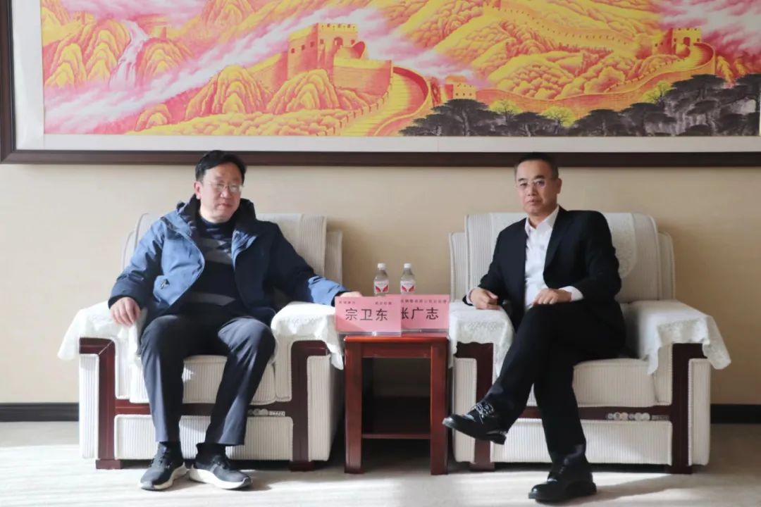 宗衛(wèi)東走訪陜西友發(fā)鋼管有限公司 宗衛(wèi)東走訪陜西友發(fā)鋼管有限公司