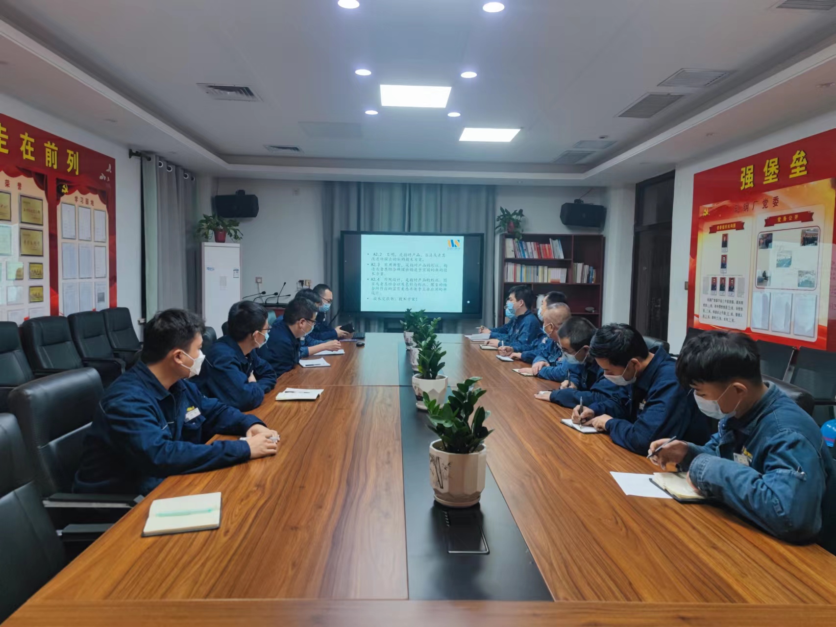 篤定目標再出發 真抓實干繪藍圖 篤定目標再出發 真抓實干繪藍圖