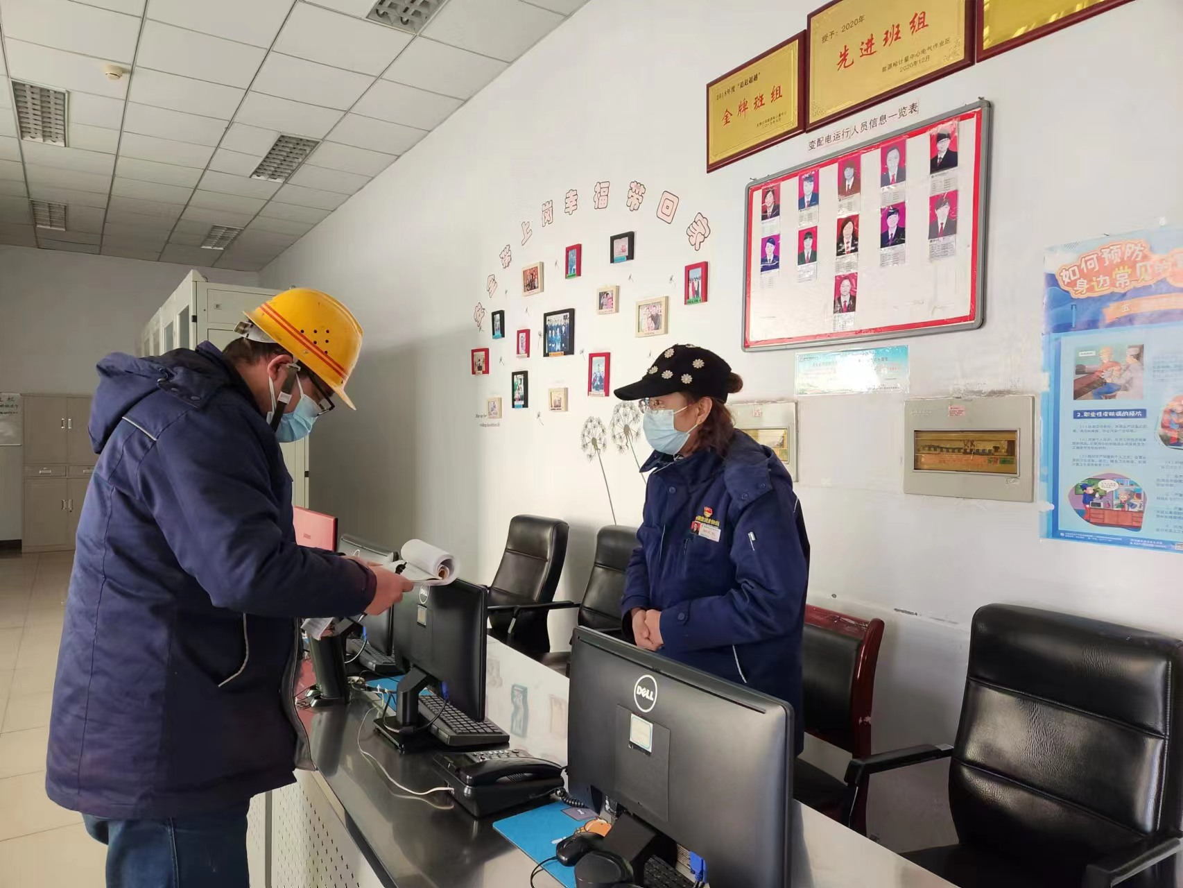 群防群治 筑牢應急管理防火墻 群防群治 筑牢應急管理防火墻