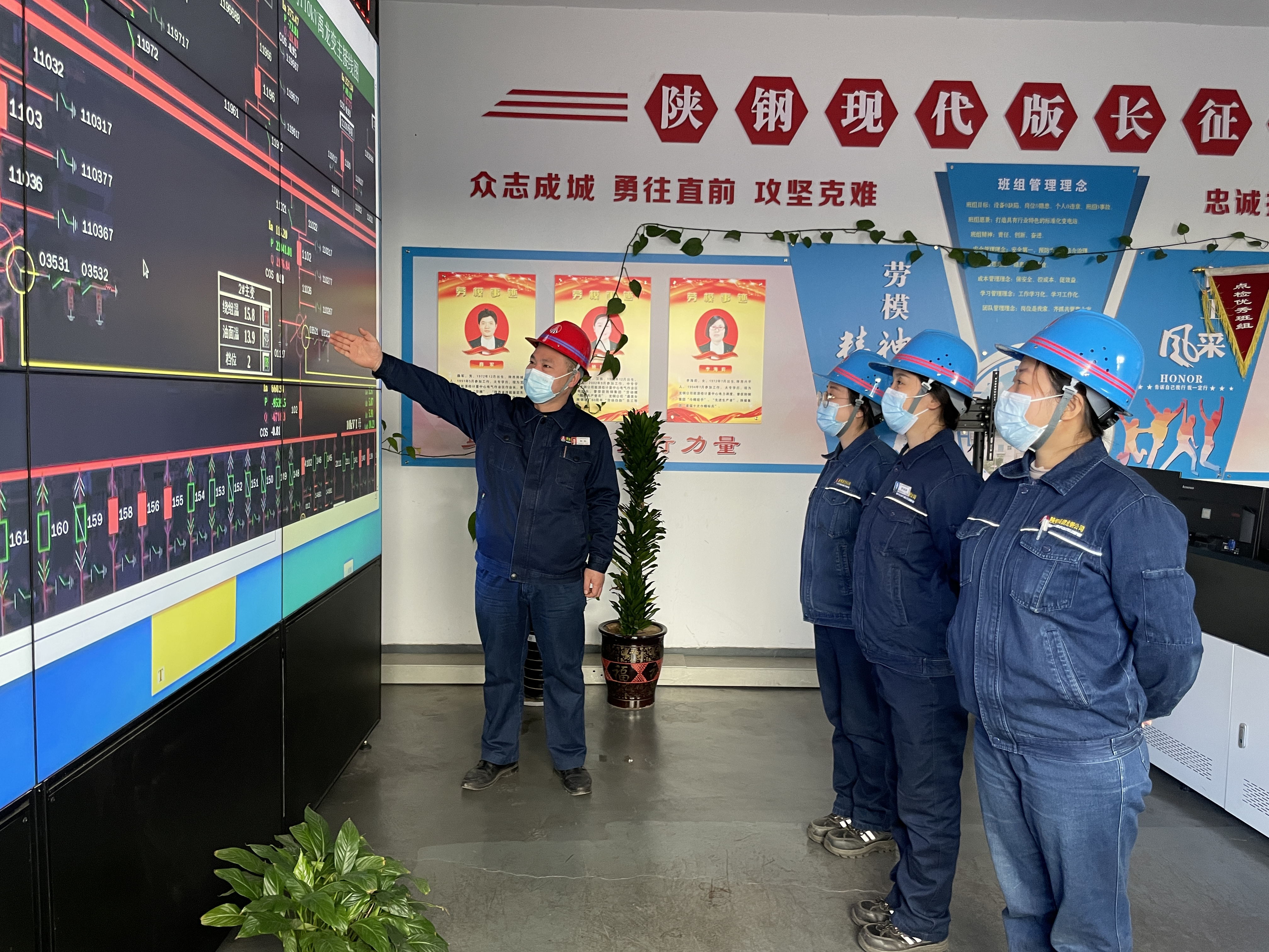 以奮斗姿態譜寫青春最美旋律 以奮斗姿態譜寫青春最美旋律