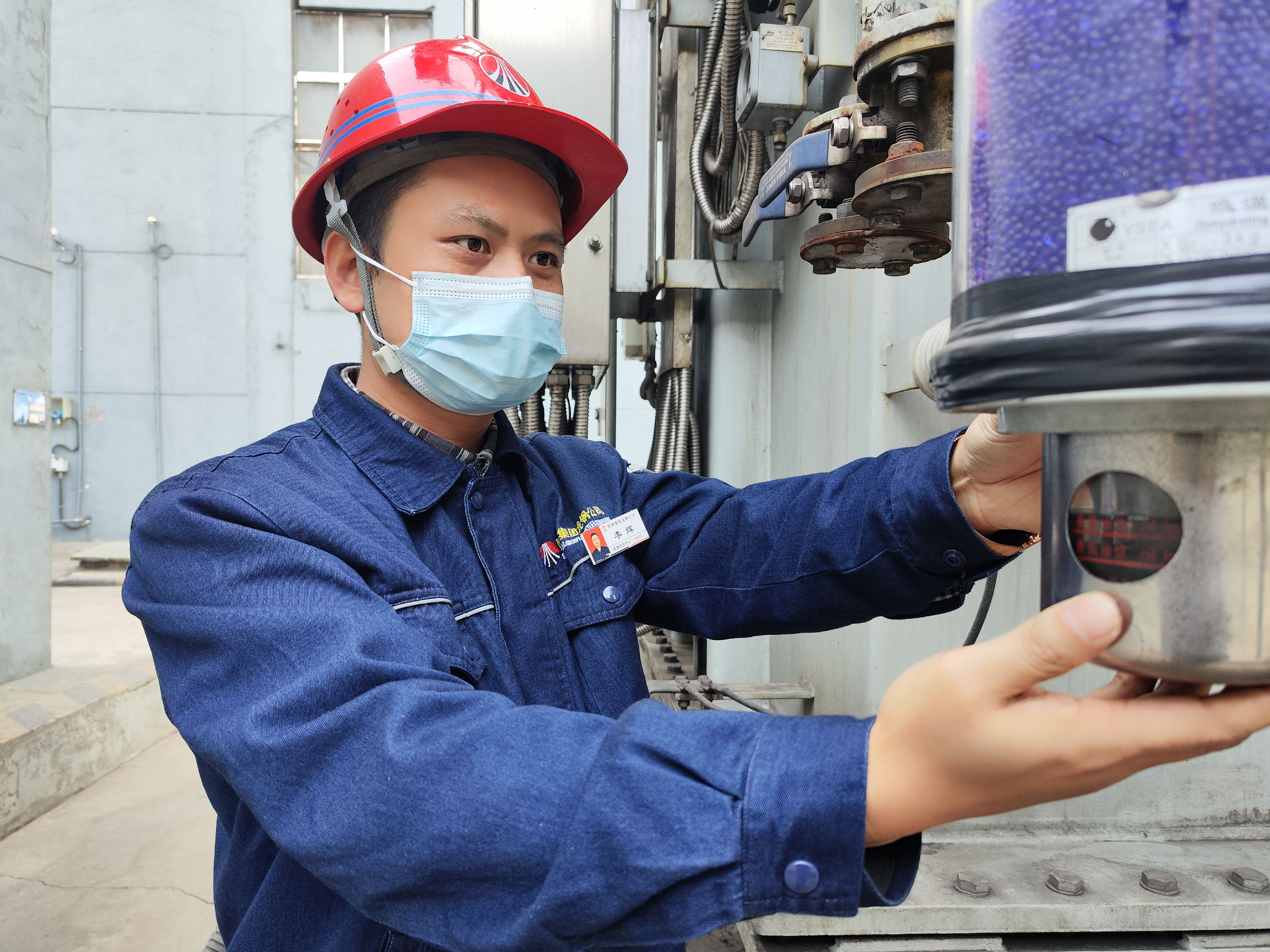 瞄準目標奮力干 繪就安全生產新藍圖 瞄準目標奮力干 繪就安全生產新藍圖
