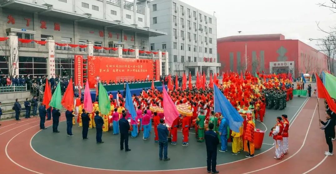 龍鋼公司舉辦2023年一季一賽暨第七屆“鼓舞龍鋼”職工鑼鼓展演活動 龍鋼公司舉辦2023年一季一賽暨第七屆“鼓舞龍鋼”職工鑼鼓展演活動