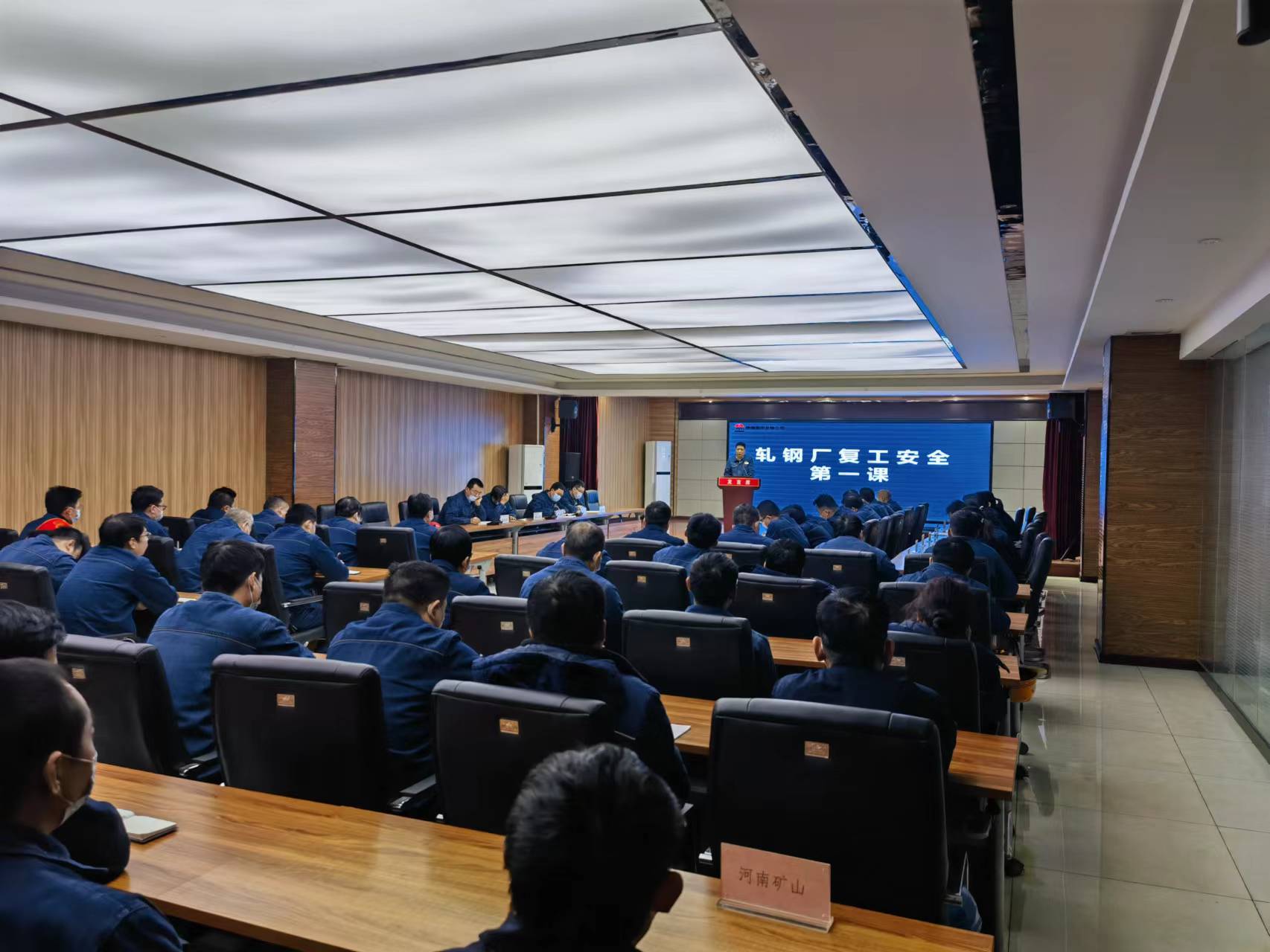 特制“安全套餐” 擰緊復(fù)工復(fù)產(chǎn)“安全閥” 特制“安全套餐” 擰緊復(fù)工復(fù)產(chǎn)“安全閥”