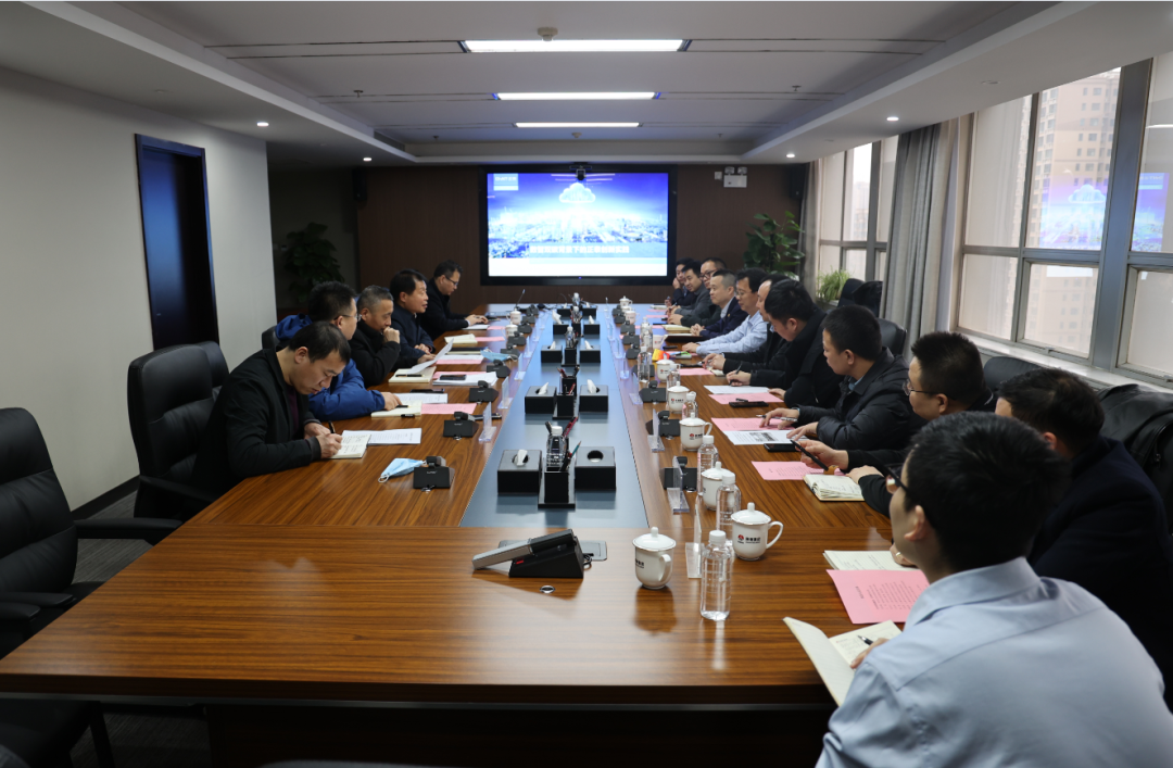 正泰電氣股份公司、億杰控股集團一行到陜鋼集團座談交流 正泰電氣股份公司、億杰控股集團一行到陜鋼集團座談交流