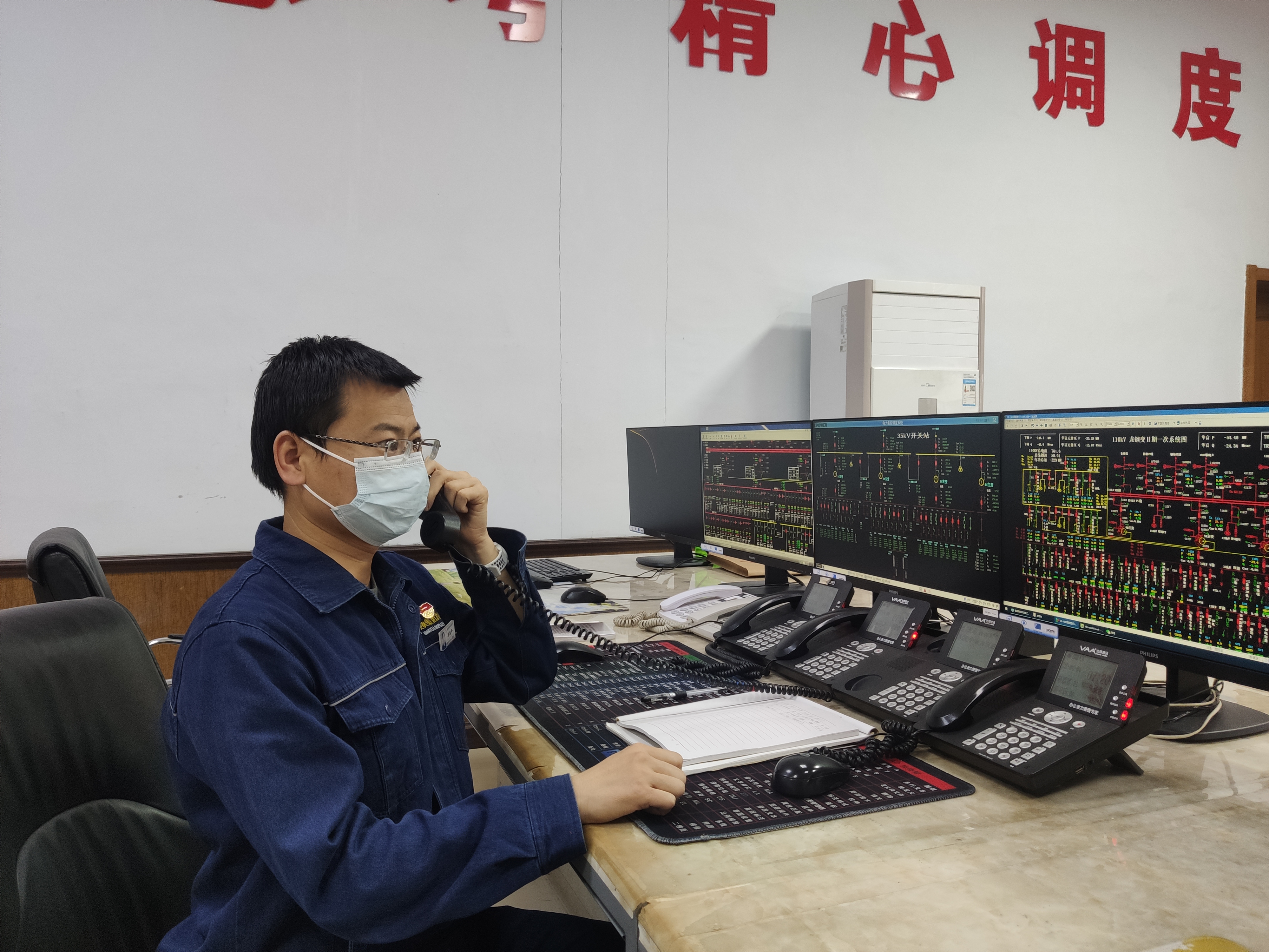 奮楫篤行開好局 書寫創效新答卷 奮楫篤行開好局 書寫創效新答卷