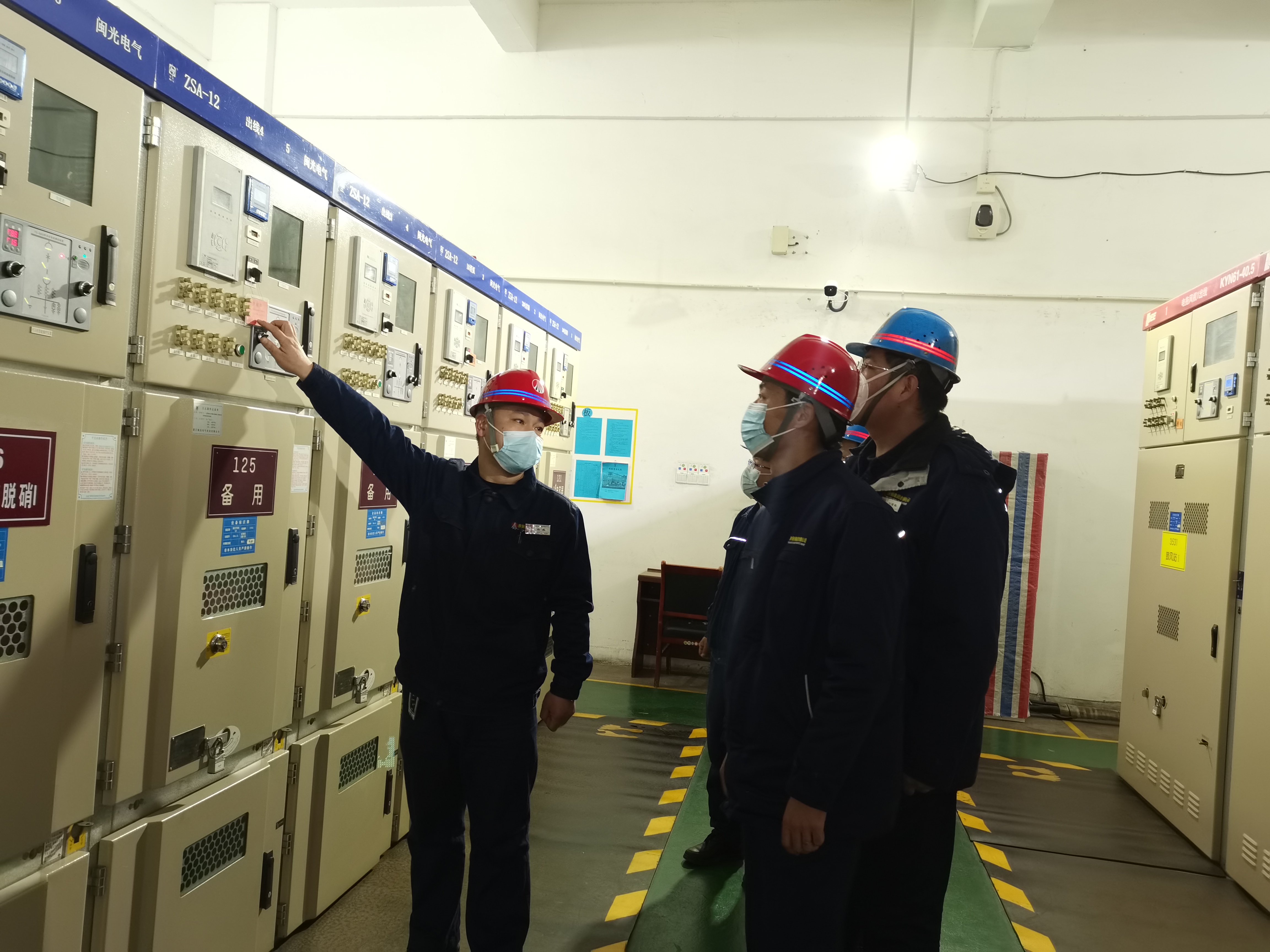 奮楫篤行開好局 書寫創效新答卷 奮楫篤行開好局 書寫創效新答卷