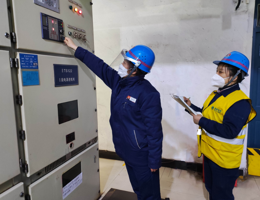 踏春而歌 邁出節能降耗鏗鏘步伐 踏春而歌 邁出節能降耗鏗鏘步伐