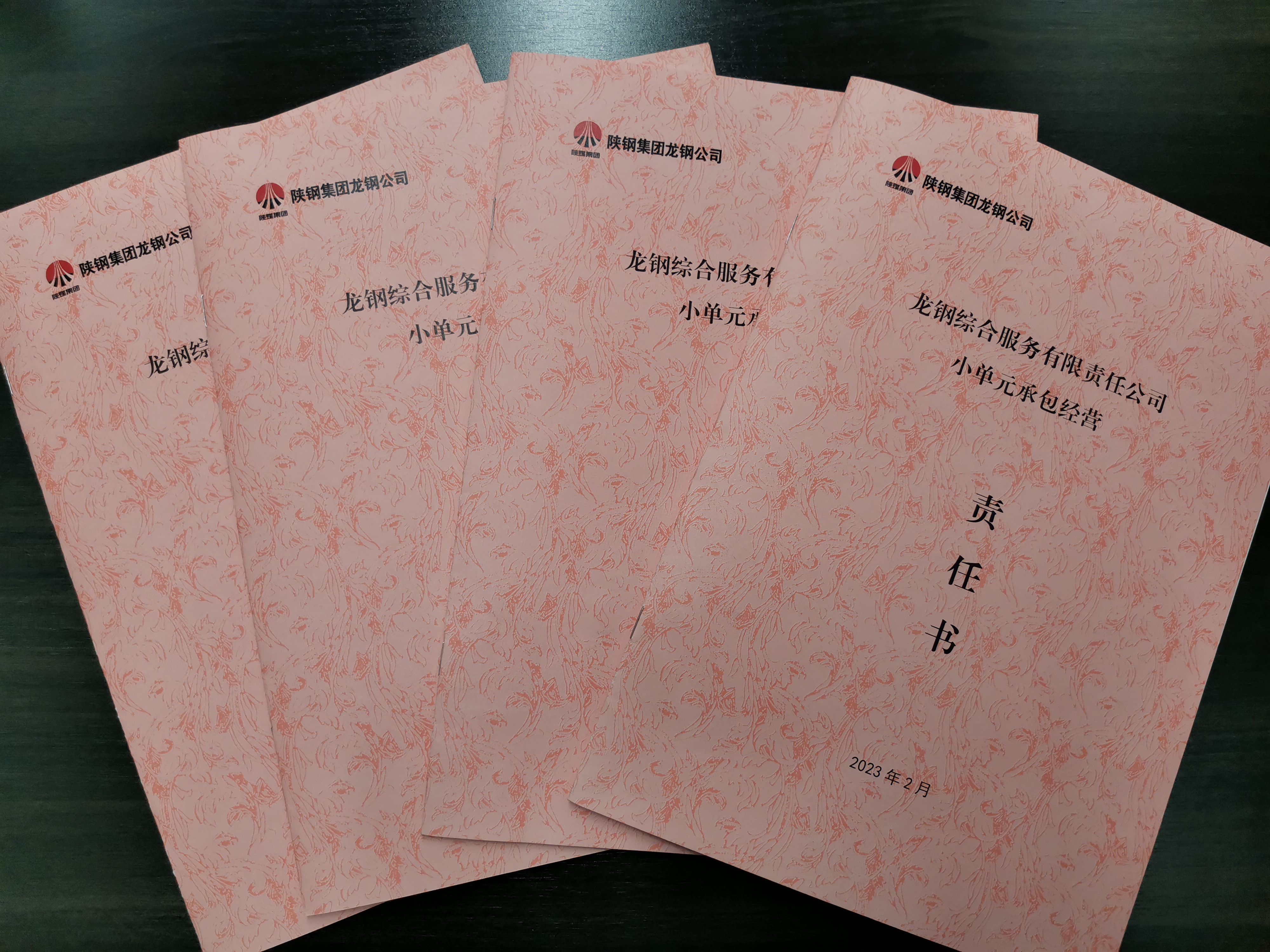 օ^l(f)(dn)ʹ _(ki)һ(w)ƪ