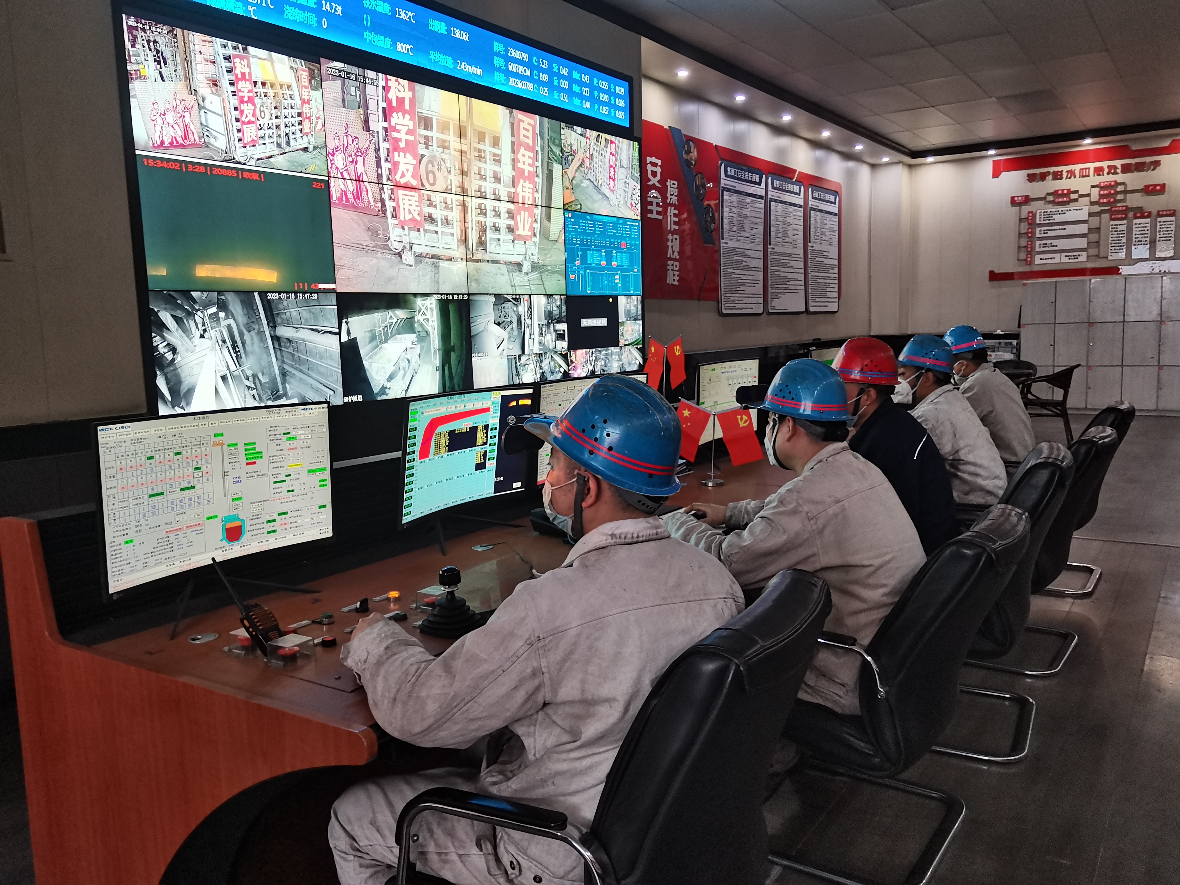 聽!是激昂的春季奮進樂章 聽!是激昂的春季奮進樂章