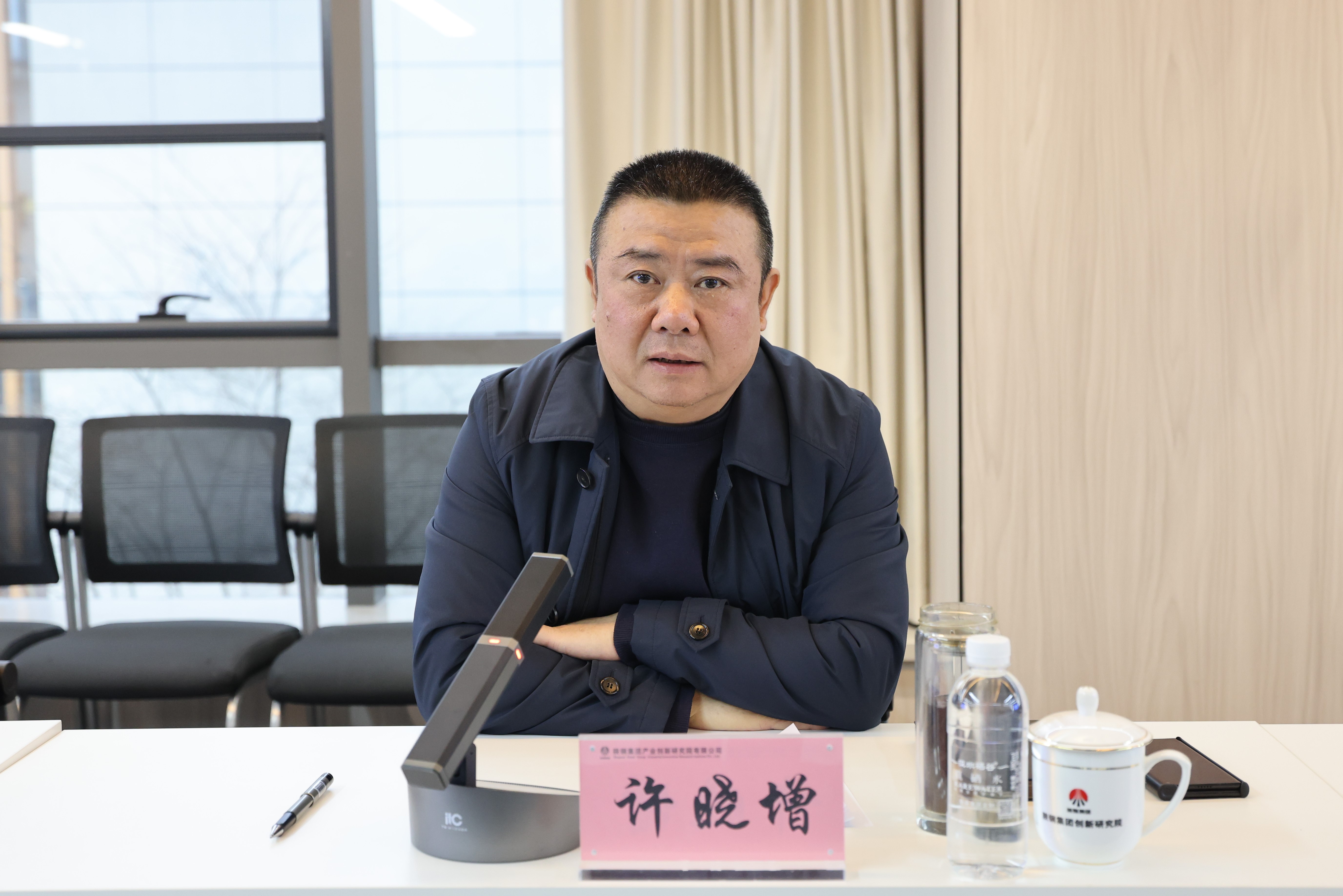 䓼F(tun)_(chung)оԺɲ