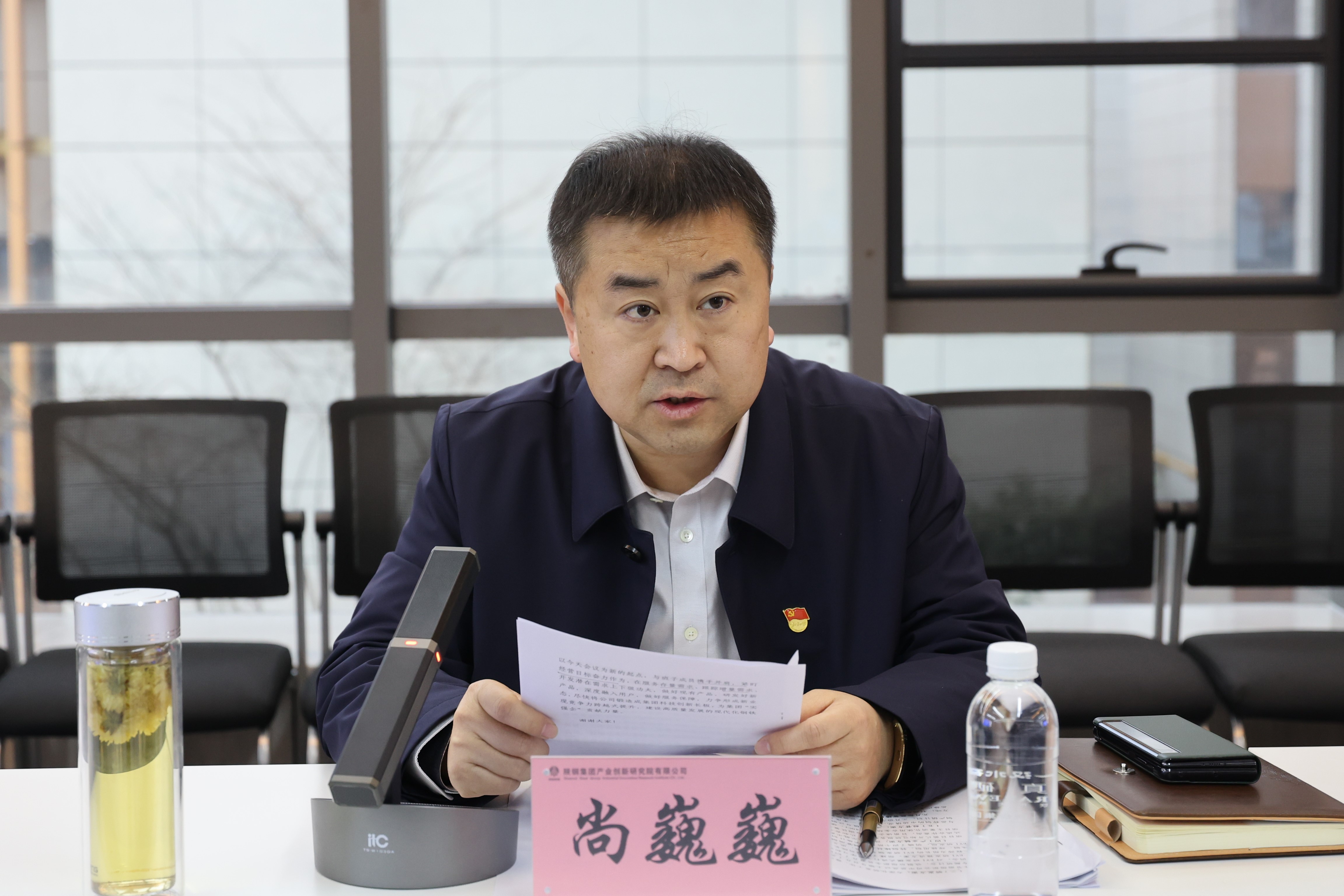 䓼F(tun)_(chung)оԺɲ