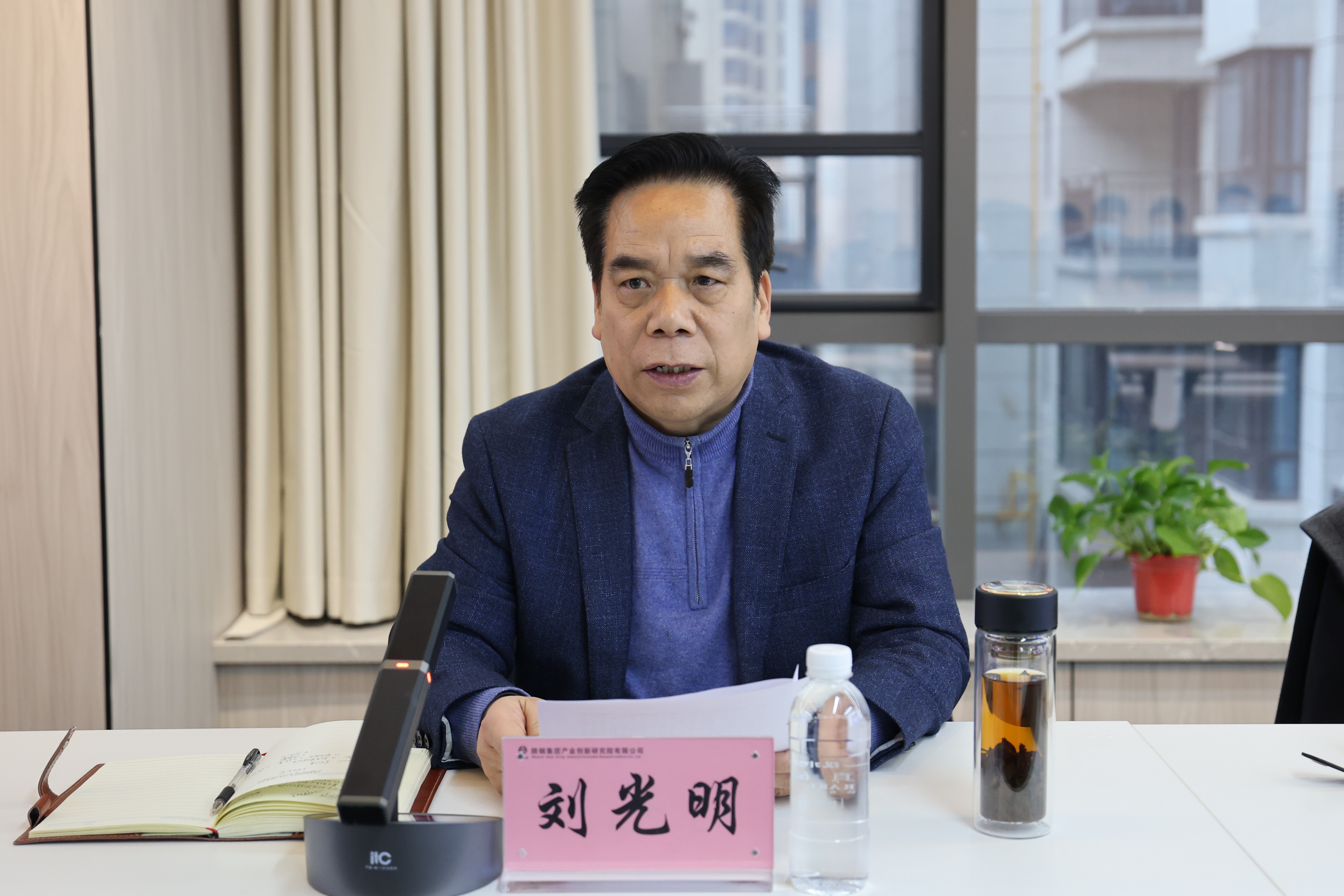 䓼F(tun)_(chung)оԺɲ