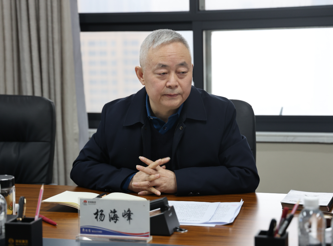 陜鋼集團組織召開企業競爭力藍皮書編寫工作專題會 陜鋼集團組織召開企業競爭力藍皮書編寫工作專題會