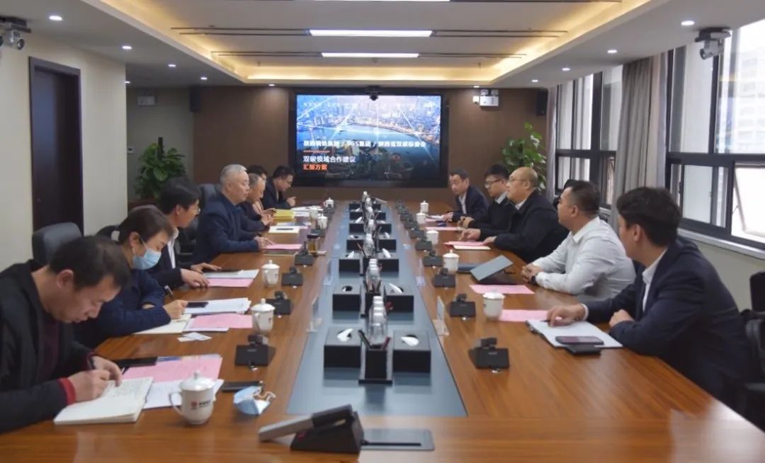 SGS中國區副總裁劉凱一行到陜鋼集團座談交流 SGS中國區副總裁劉凱一行到陜鋼集團座談交流