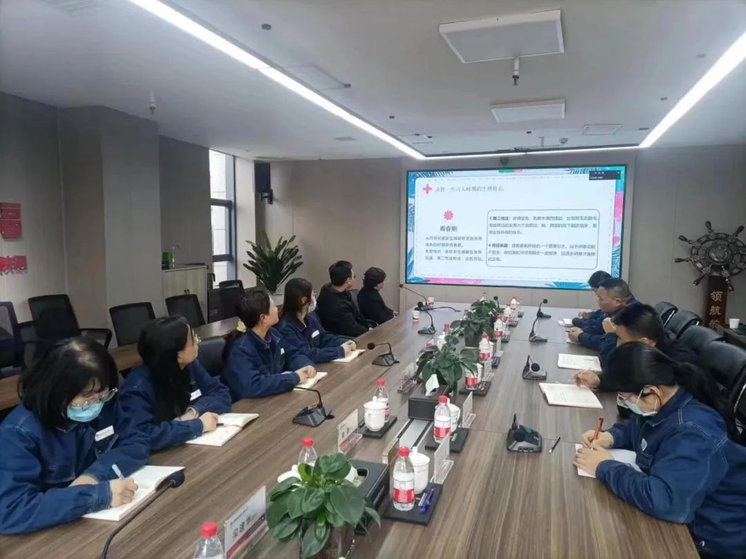 寶銅聯(lián)合工會(huì)女職委開展女性健康知識(shí)講座培訓(xùn) 寶銅聯(lián)合工會(huì)女職委開展女性健康知識(shí)講座培訓(xùn)