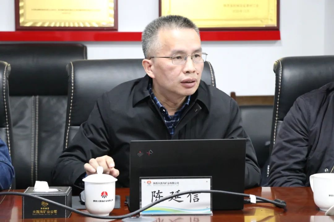 陜鋼集團召開大西溝菱鐵礦低成本開發領導小組會議 陜鋼集團召開大西溝菱鐵礦低成本開發領導小組會議