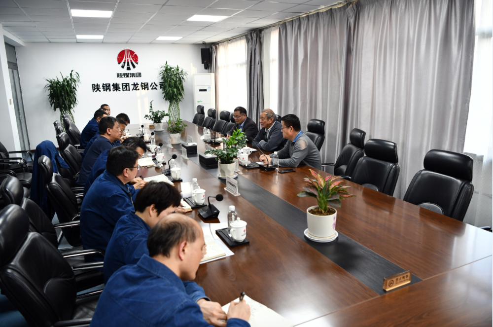 中國金屬學(xué)會王天義一行來陜鋼集團(tuán)龍鋼公司開展環(huán)保節(jié)能新技術(shù)應(yīng)用現(xiàn)場調(diào)研 中國金屬學(xué)會王天義一行來陜鋼集團(tuán)龍鋼公司開展環(huán)保節(jié)能新技術(shù)應(yīng)用現(xiàn)場調(diào)研