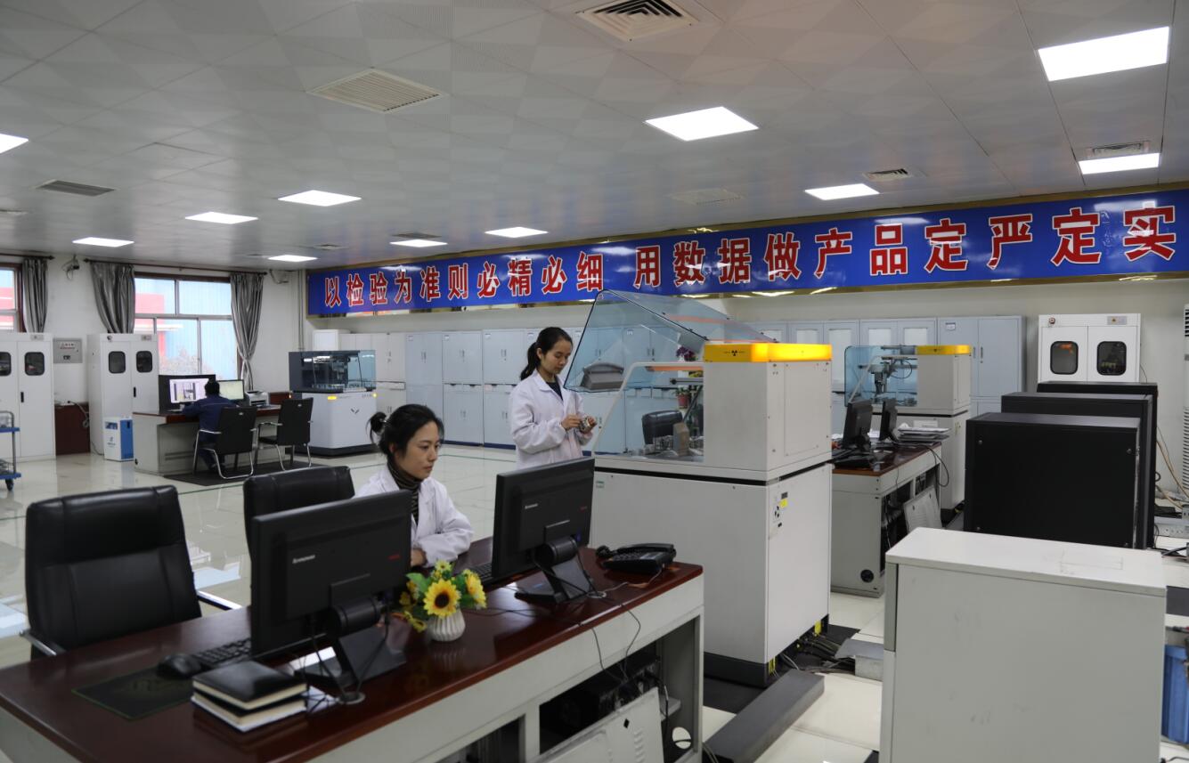 䓹˾ͨ^CNASУʌғQCu