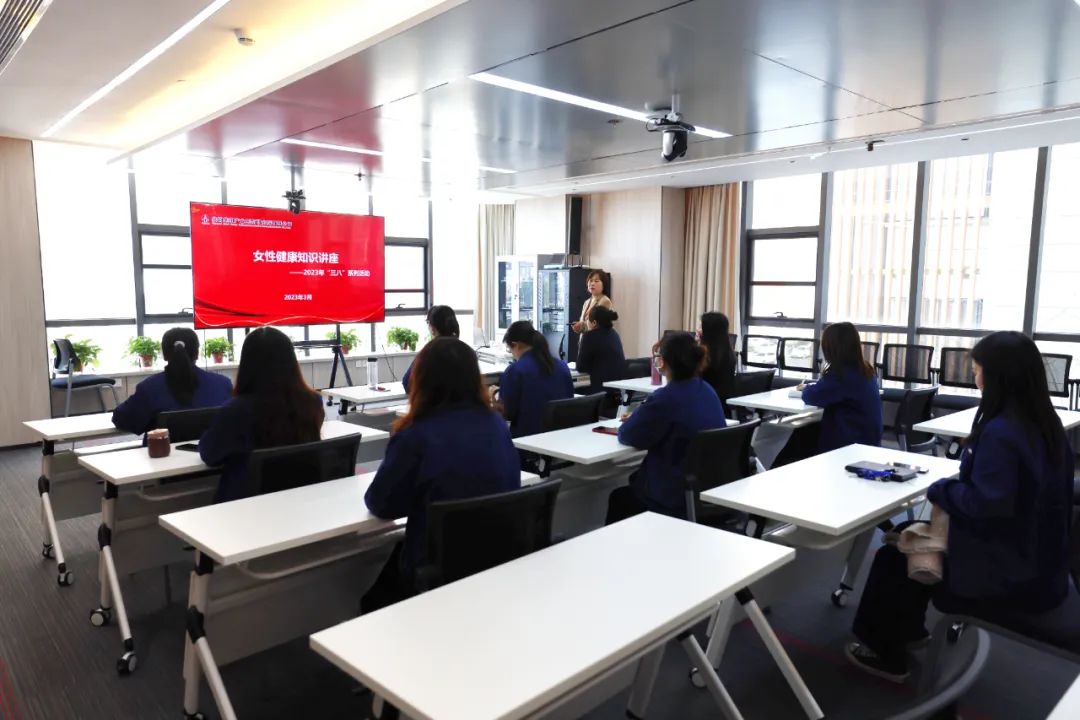 魅力女性 快樂巾幗——?jiǎng)?chuàng)新研究院開展“三八”國際勞動(dòng)?jì)D女節(jié)系列活動(dòng) 魅力女性 快樂巾幗——?jiǎng)?chuàng)新研究院開展“三八”國際勞動(dòng)?jì)D女節(jié)系列活動(dòng)