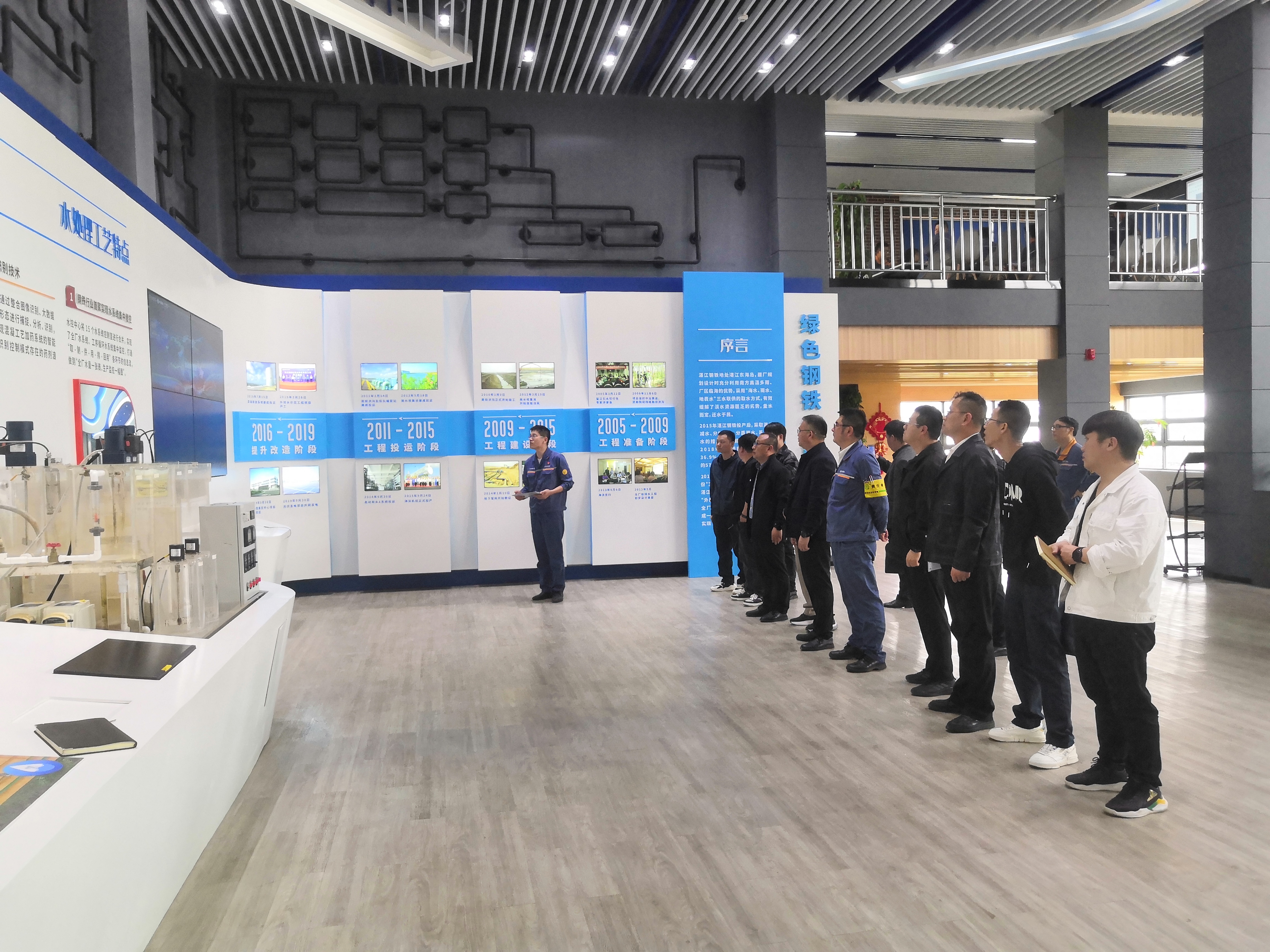 “硬核”管理+“創新”實干 釋放“雙驅動”效應 “硬核”管理+“創新”實干 釋放“雙驅動”效應