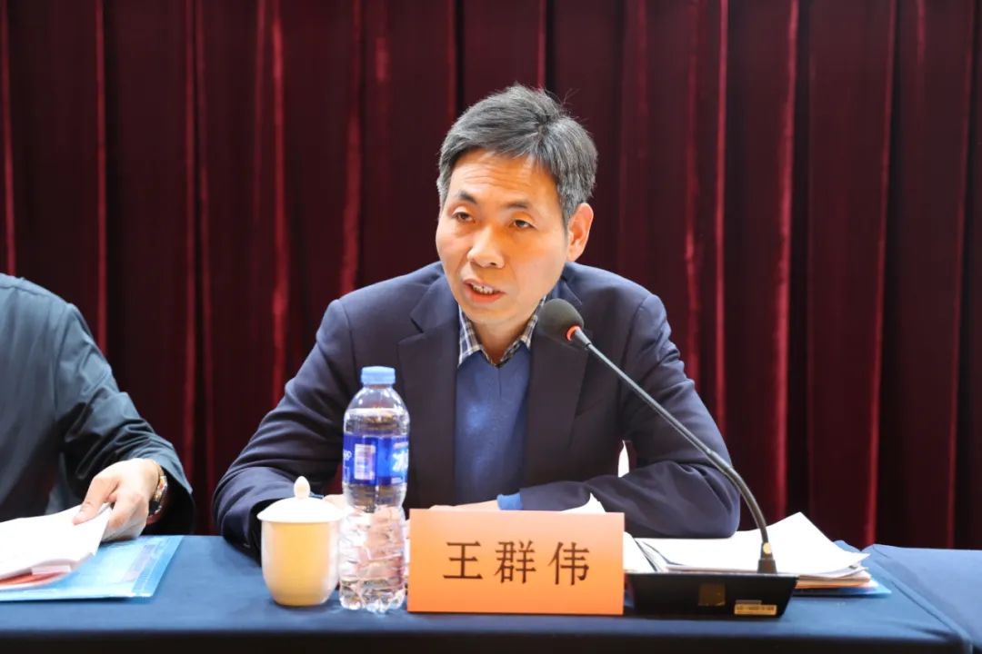 陜西省鋼鐵工業協會2023年理事(擴大)會議在陜西鋼鐵大廈召開 陜西省鋼鐵工業協會2023年理事(擴大)會議在陜西鋼鐵大廈召開