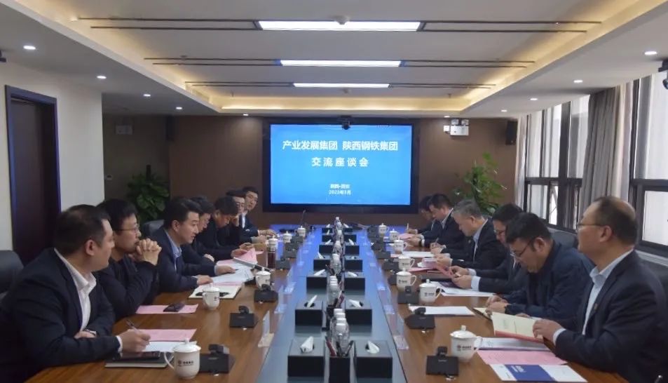 陜西交控產(chǎn)業(yè)發(fā)展集團雷增弟一行來訪陜鋼集團 陜西交控產(chǎn)業(yè)發(fā)展集團雷增弟一行來訪陜鋼集團